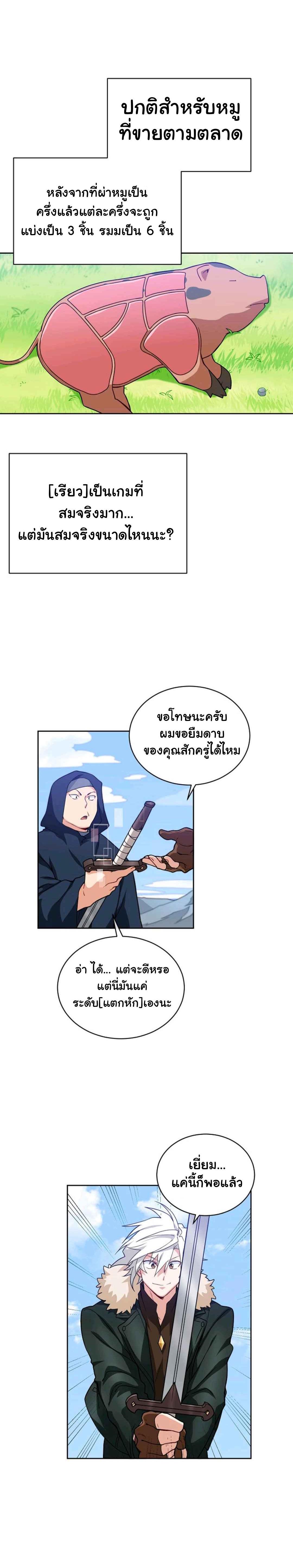 Manga-lc-com อ่านมังงะ อ่านการ์ตูน ออนไลน์ ฟรี Please Have a Meal ตอนที่ 1 2 3 4 5 6 7 8 9 10 11 12 13 14 ฟรี ไม่มีโฆษณา Manga-lc - อ่าน มังงะ อ่าน การ์ตูน ออนไลน์ อ่านมังงะ ฟรี
