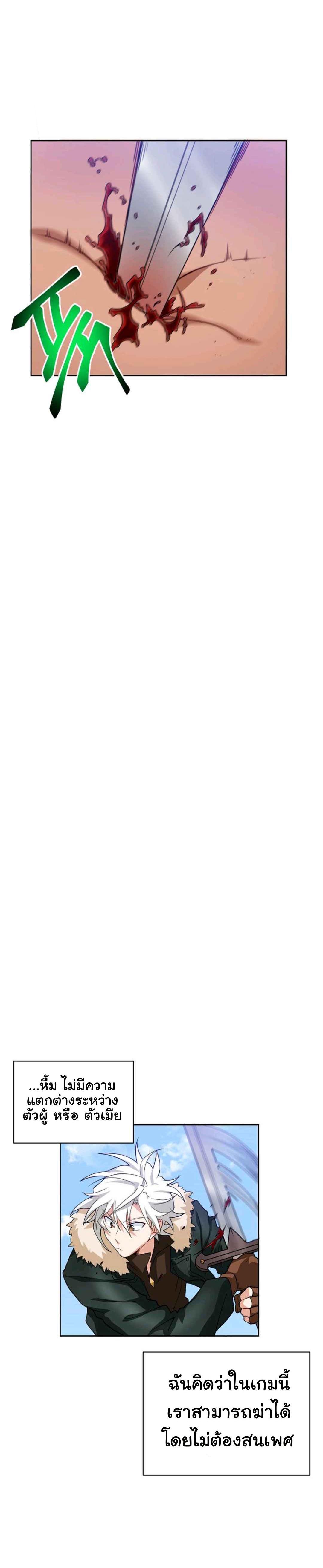 Manga-lc-com อ่านมังงะ อ่านการ์ตูน ออนไลน์ ฟรี Please Have a Meal ตอนที่ 1 2 3 4 5 6 7 8 9 10 11 12 13 14 ฟรี ไม่มีโฆษณา Manga-lc - อ่าน มังงะ อ่าน การ์ตูน ออนไลน์ อ่านมังงะ ฟรี