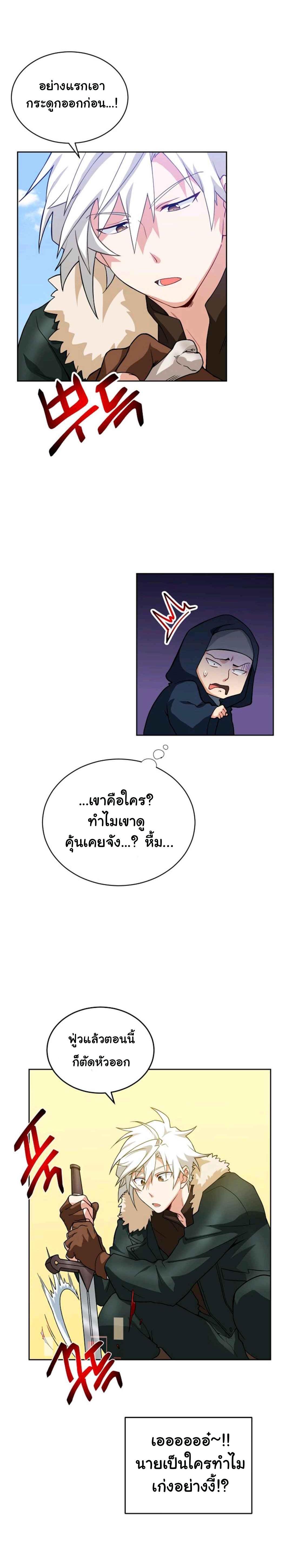 Manga-lc-com อ่านมังงะ อ่านการ์ตูน ออนไลน์ ฟรี Please Have a Meal ตอนที่ 1 2 3 4 5 6 7 8 9 10 11 12 13 14 ฟรี ไม่มีโฆษณา Manga-lc - อ่าน มังงะ อ่าน การ์ตูน ออนไลน์ อ่านมังงะ ฟรี