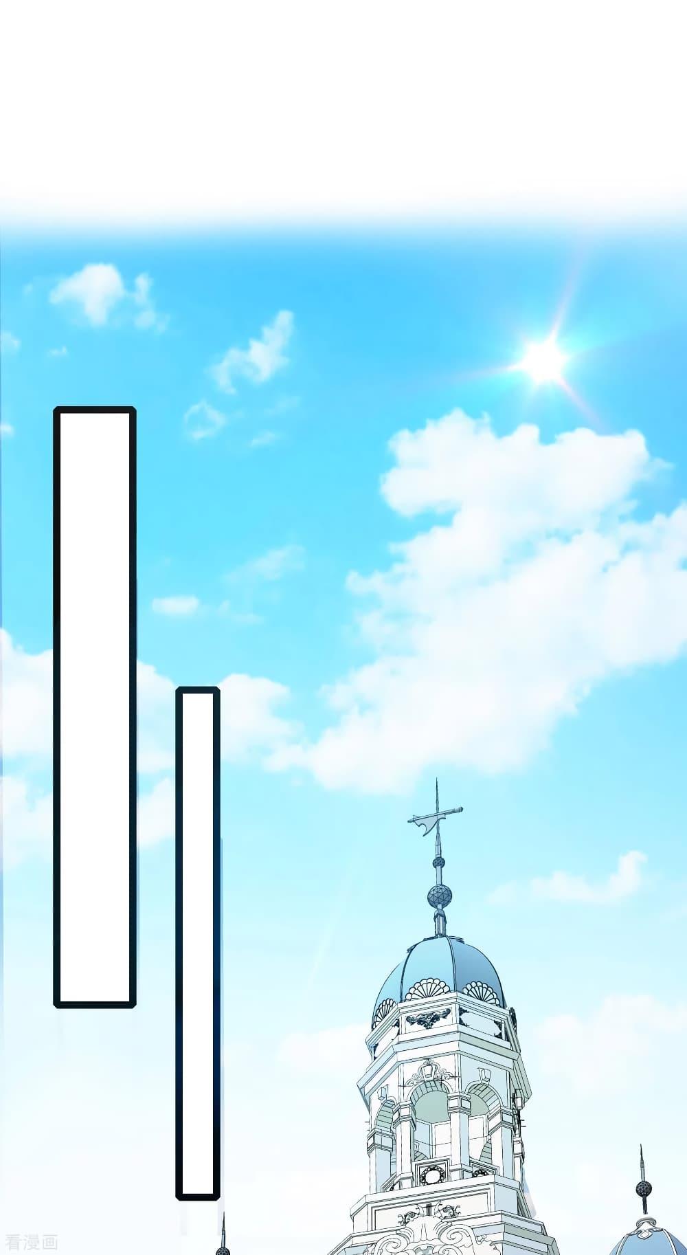 Manga-lc-com อ่านมังงะ อ่านการ์ตูน ออนไลน์ ฟรี I am The Richest in The World – ข้านี่แหละจะรวยที่สุดในโลก! ตอนที่ 1 2 3 4 5 6 7 8 9 10 11 12 13 14 ฟรี ไม่มีโฆษณา Manga-lc - อ่าน มังงะ อ่าน การ์ตูน ออนไลน์ อ่านมังงะ ฟรี