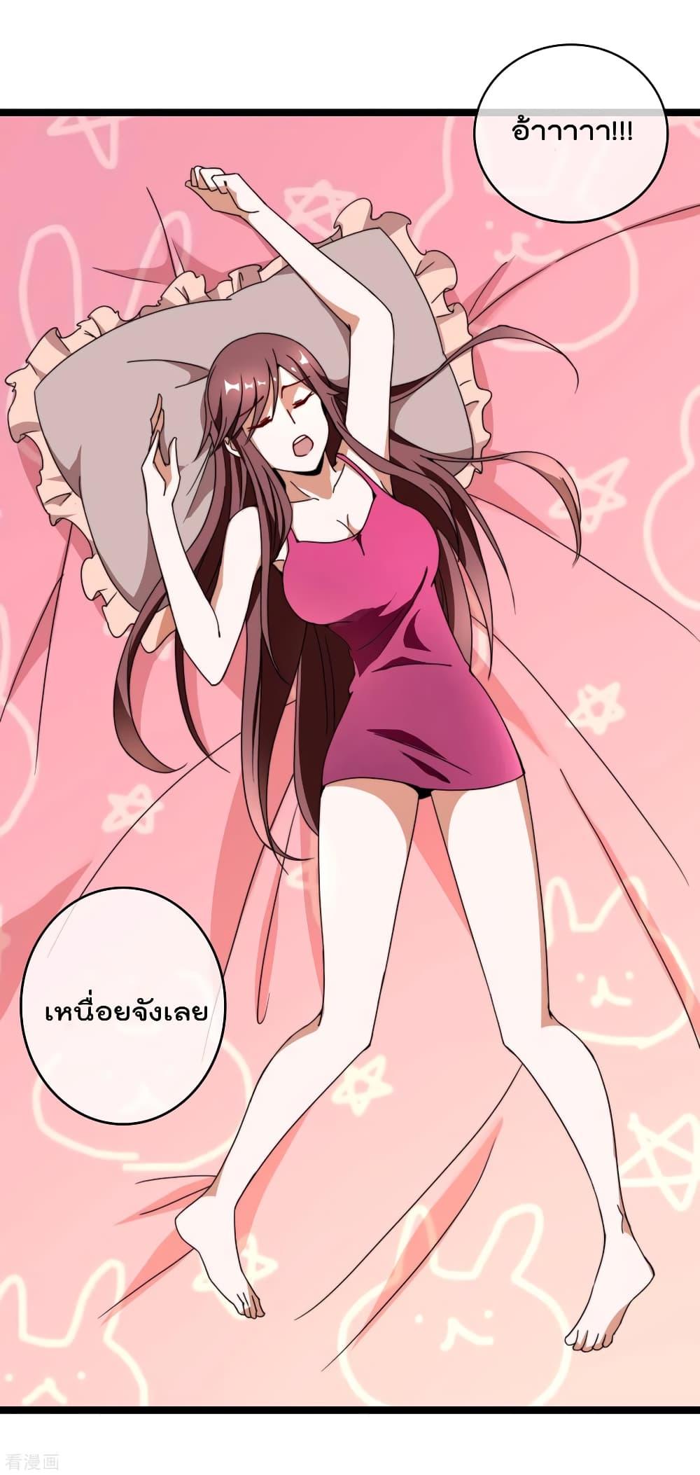 Manga-lc-com อ่านมังงะ อ่านการ์ตูน ออนไลน์ ฟรี I am The Richest in The World – ข้านี่แหละจะรวยที่สุดในโลก! ตอนที่ 1 2 3 4 5 6 7 8 9 10 11 12 13 14 ฟรี ไม่มีโฆษณา Manga-lc - อ่าน มังงะ อ่าน การ์ตูน ออนไลน์ อ่านมังงะ ฟรี