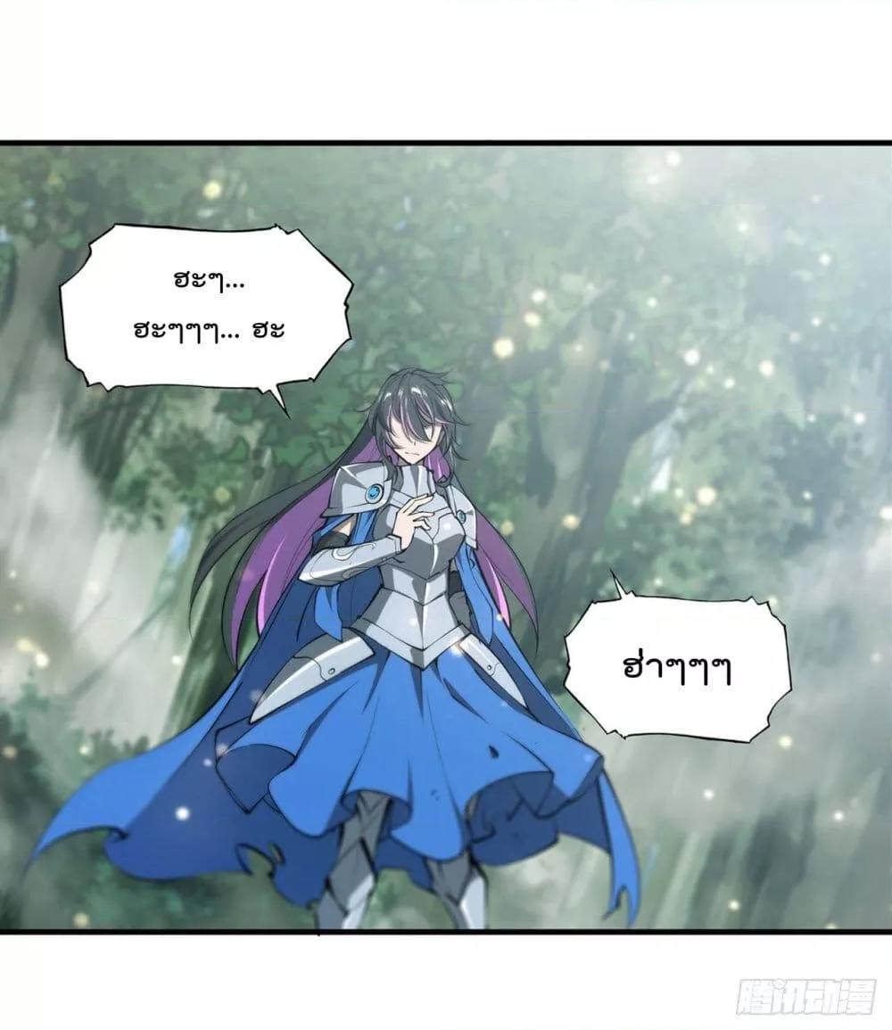 Manga-lc-com อ่านมังงะ อ่านการ์ตูน ออนไลน์ ฟรี The Strongest Knight Become To Lolicon Vampire – ผมคืออัศวินผู้แข็งแกร่งที่ถูกสาปให้กลายเป็นแวมไพร์โลลิคอน ตอนที่ 1 2 3 4 5 6 7 8 9 10 11 12 13 14 ฟรี ไม่มีโฆษณา Manga-lc - อ่าน มังงะ อ่าน การ์ตูน ออนไลน์ อ่านมังงะ ฟรี