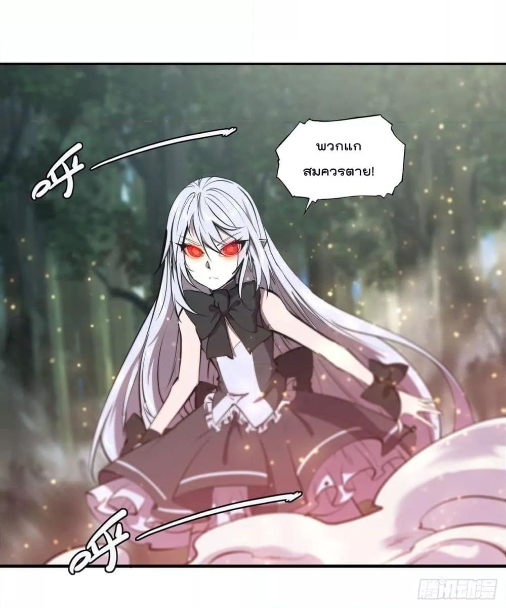 Manga-lc-com อ่านมังงะ อ่านการ์ตูน ออนไลน์ ฟรี The Strongest Knight Become To Lolicon Vampire – ผมคืออัศวินผู้แข็งแกร่งที่ถูกสาปให้กลายเป็นแวมไพร์โลลิคอน ตอนที่ 1 2 3 4 5 6 7 8 9 10 11 12 13 14 ฟรี ไม่มีโฆษณา Manga-lc - อ่าน มังงะ อ่าน การ์ตูน ออนไลน์ อ่านมังงะ ฟรี