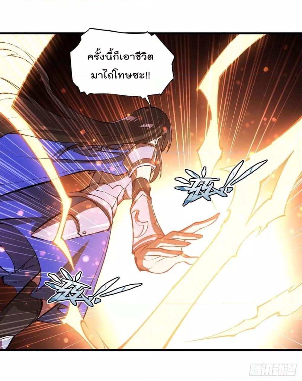 Manga-lc-com อ่านมังงะ อ่านการ์ตูน ออนไลน์ ฟรี The Strongest Knight Become To Lolicon Vampire – ผมคืออัศวินผู้แข็งแกร่งที่ถูกสาปให้กลายเป็นแวมไพร์โลลิคอน ตอนที่ 1 2 3 4 5 6 7 8 9 10 11 12 13 14 ฟรี ไม่มีโฆษณา Manga-lc - อ่าน มังงะ อ่าน การ์ตูน ออนไลน์ อ่านมังงะ ฟรี