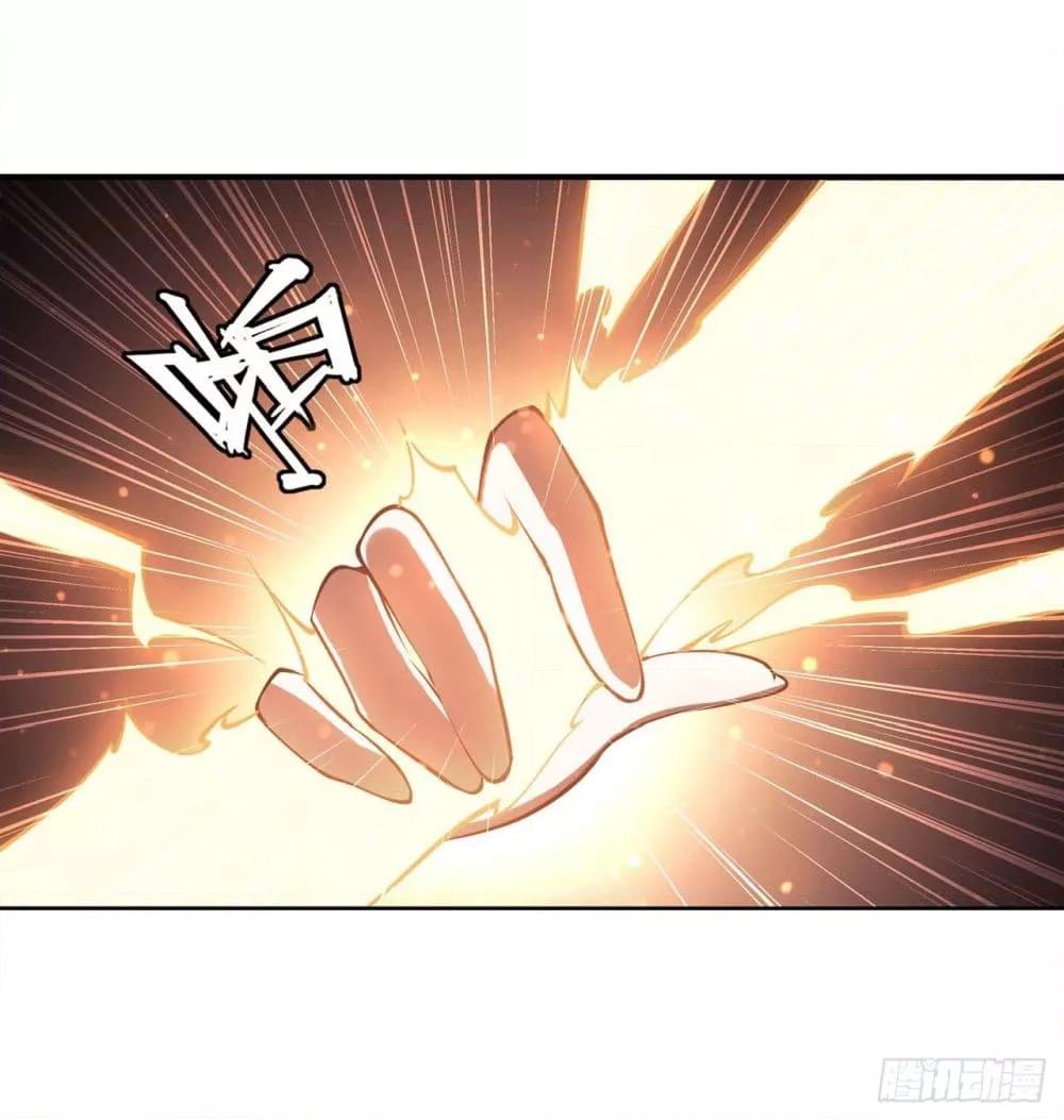 Manga-lc-com อ่านมังงะ อ่านการ์ตูน ออนไลน์ ฟรี The Strongest Knight Become To Lolicon Vampire – ผมคืออัศวินผู้แข็งแกร่งที่ถูกสาปให้กลายเป็นแวมไพร์โลลิคอน ตอนที่ 1 2 3 4 5 6 7 8 9 10 11 12 13 14 ฟรี ไม่มีโฆษณา Manga-lc - อ่าน มังงะ อ่าน การ์ตูน ออนไลน์ อ่านมังงะ ฟรี