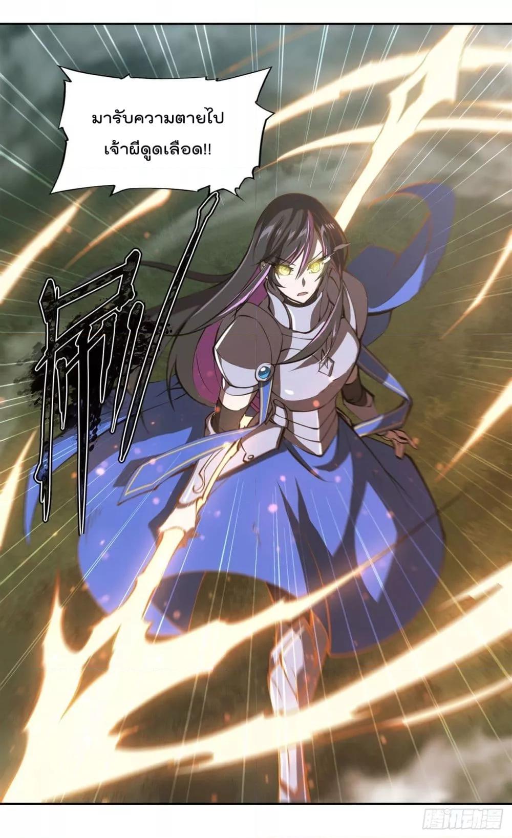 Manga-lc-com อ่านมังงะ อ่านการ์ตูน ออนไลน์ ฟรี The Strongest Knight Become To Lolicon Vampire – ผมคืออัศวินผู้แข็งแกร่งที่ถูกสาปให้กลายเป็นแวมไพร์โลลิคอน ตอนที่ 1 2 3 4 5 6 7 8 9 10 11 12 13 14 ฟรี ไม่มีโฆษณา Manga-lc - อ่าน มังงะ อ่าน การ์ตูน ออนไลน์ อ่านมังงะ ฟรี