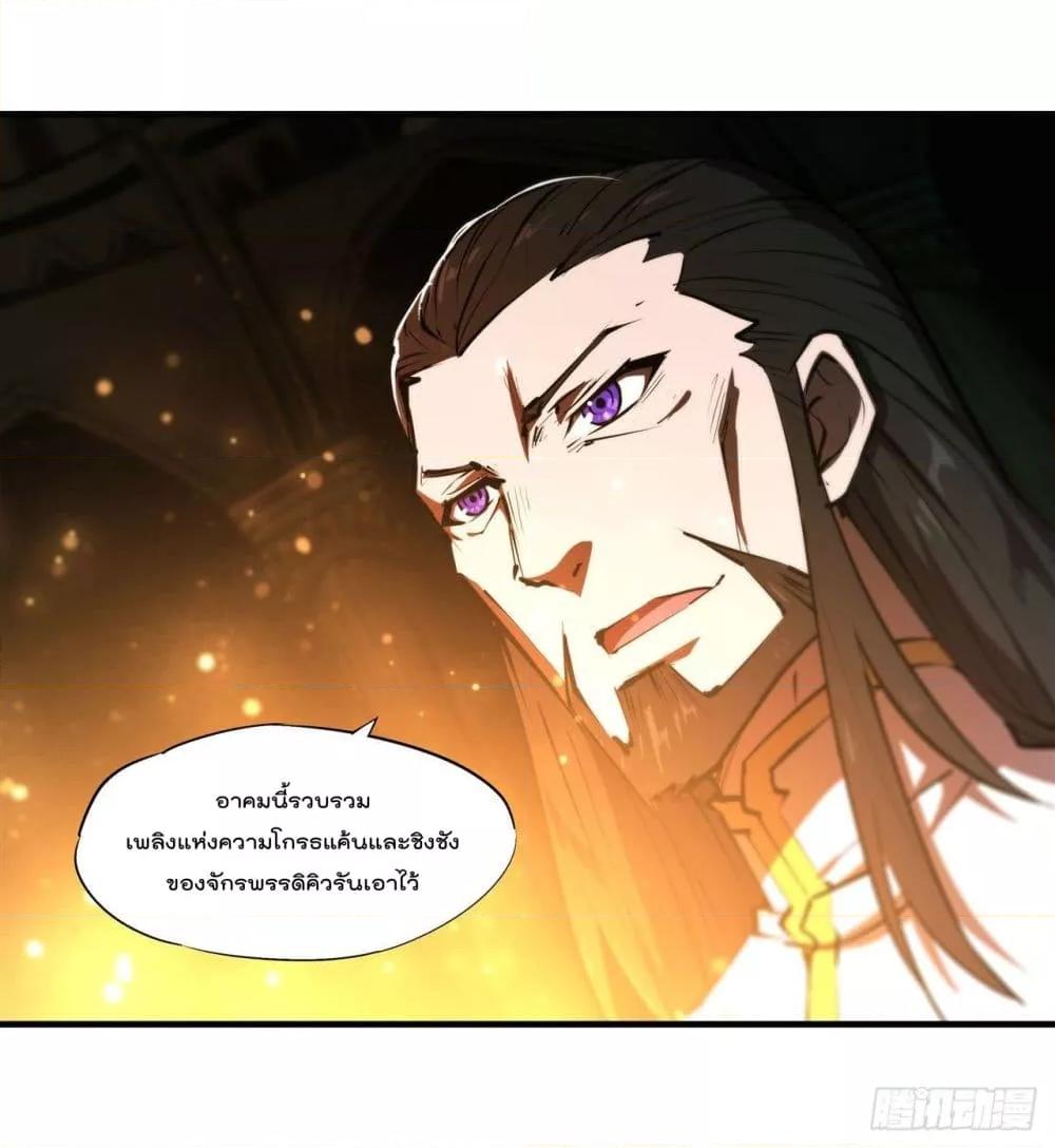 Manga-lc-com อ่านมังงะ อ่านการ์ตูน ออนไลน์ ฟรี The Strongest Knight Become To Lolicon Vampire – ผมคืออัศวินผู้แข็งแกร่งที่ถูกสาปให้กลายเป็นแวมไพร์โลลิคอน ตอนที่ 1 2 3 4 5 6 7 8 9 10 11 12 13 14 ฟรี ไม่มีโฆษณา Manga-lc - อ่าน มังงะ อ่าน การ์ตูน ออนไลน์ อ่านมังงะ ฟรี