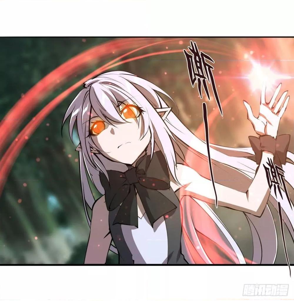 Manga-lc-com อ่านมังงะ อ่านการ์ตูน ออนไลน์ ฟรี The Strongest Knight Become To Lolicon Vampire – ผมคืออัศวินผู้แข็งแกร่งที่ถูกสาปให้กลายเป็นแวมไพร์โลลิคอน ตอนที่ 1 2 3 4 5 6 7 8 9 10 11 12 13 14 ฟรี ไม่มีโฆษณา Manga-lc - อ่าน มังงะ อ่าน การ์ตูน ออนไลน์ อ่านมังงะ ฟรี