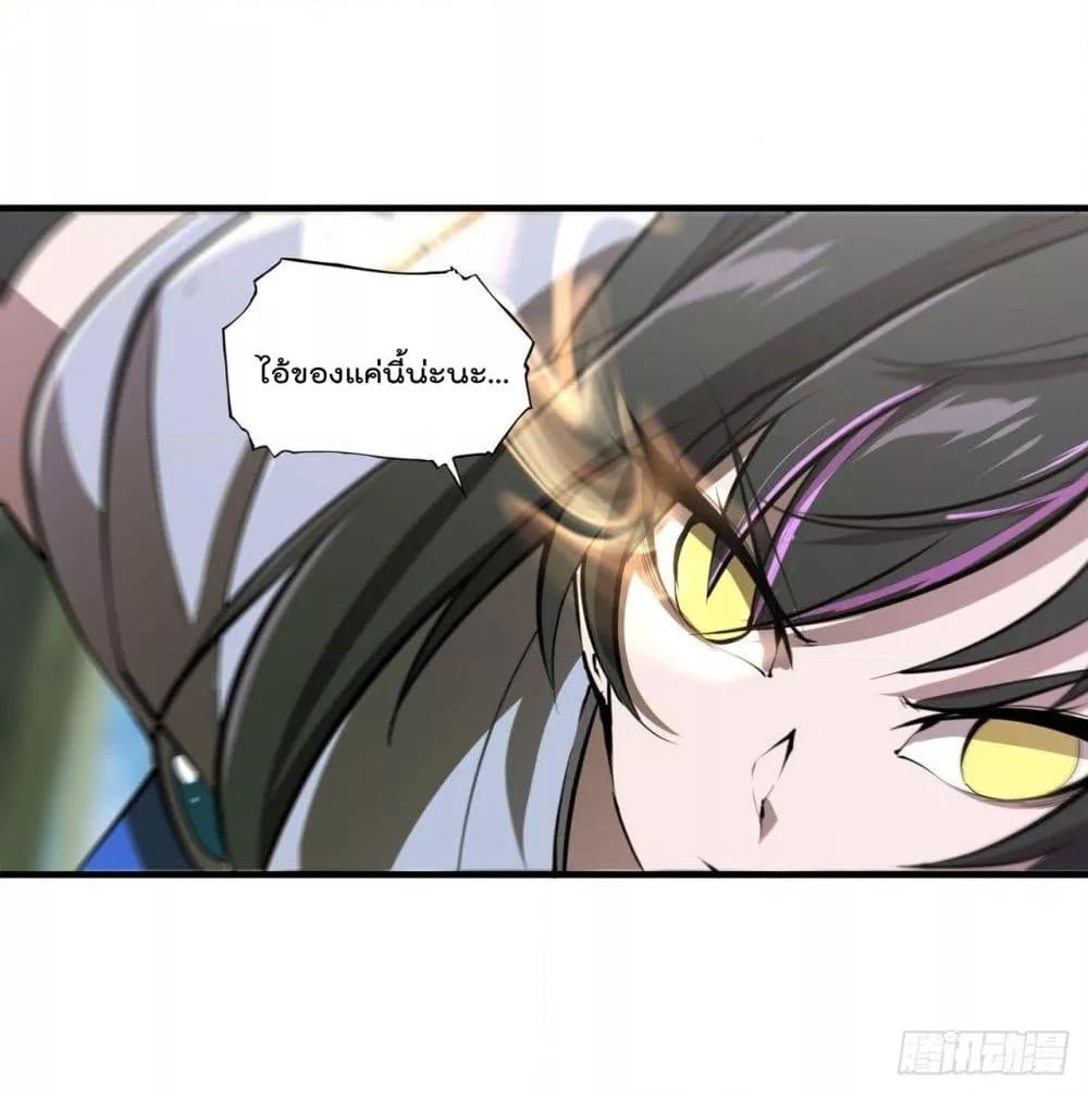 Manga-lc-com อ่านมังงะ อ่านการ์ตูน ออนไลน์ ฟรี The Strongest Knight Become To Lolicon Vampire – ผมคืออัศวินผู้แข็งแกร่งที่ถูกสาปให้กลายเป็นแวมไพร์โลลิคอน ตอนที่ 1 2 3 4 5 6 7 8 9 10 11 12 13 14 ฟรี ไม่มีโฆษณา Manga-lc - อ่าน มังงะ อ่าน การ์ตูน ออนไลน์ อ่านมังงะ ฟรี