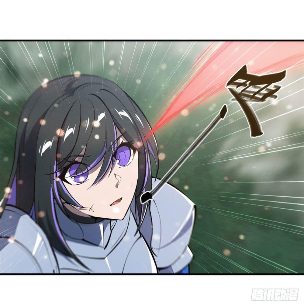 Manga-lc-com อ่านมังงะ อ่านการ์ตูน ออนไลน์ ฟรี The Strongest Knight Become To Lolicon Vampire – ผมคืออัศวินผู้แข็งแกร่งที่ถูกสาปให้กลายเป็นแวมไพร์โลลิคอน ตอนที่ 1 2 3 4 5 6 7 8 9 10 11 12 13 14 ฟรี ไม่มีโฆษณา Manga-lc - อ่าน มังงะ อ่าน การ์ตูน ออนไลน์ อ่านมังงะ ฟรี