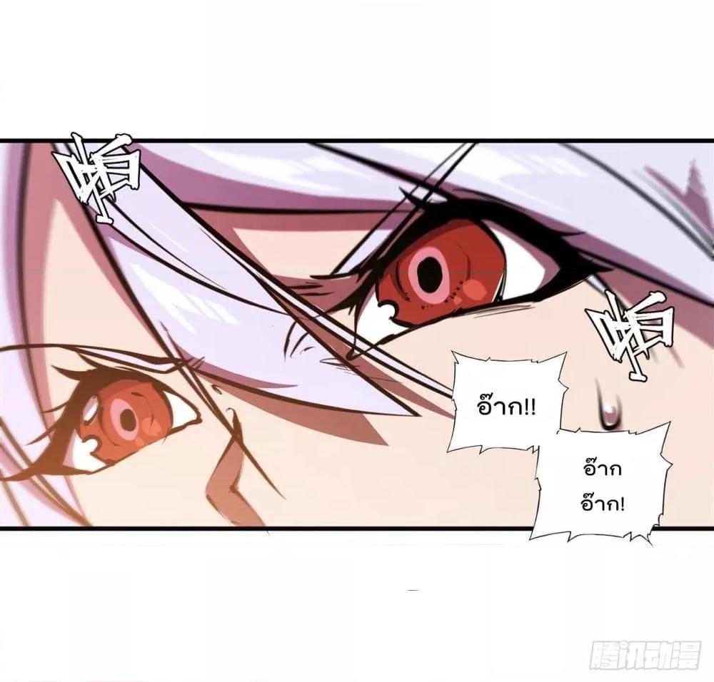 Manga-lc-com อ่านมังงะ อ่านการ์ตูน ออนไลน์ ฟรี The Strongest Knight Become To Lolicon Vampire – ผมคืออัศวินผู้แข็งแกร่งที่ถูกสาปให้กลายเป็นแวมไพร์โลลิคอน ตอนที่ 1 2 3 4 5 6 7 8 9 10 11 12 13 14 ฟรี ไม่มีโฆษณา Manga-lc - อ่าน มังงะ อ่าน การ์ตูน ออนไลน์ อ่านมังงะ ฟรี
