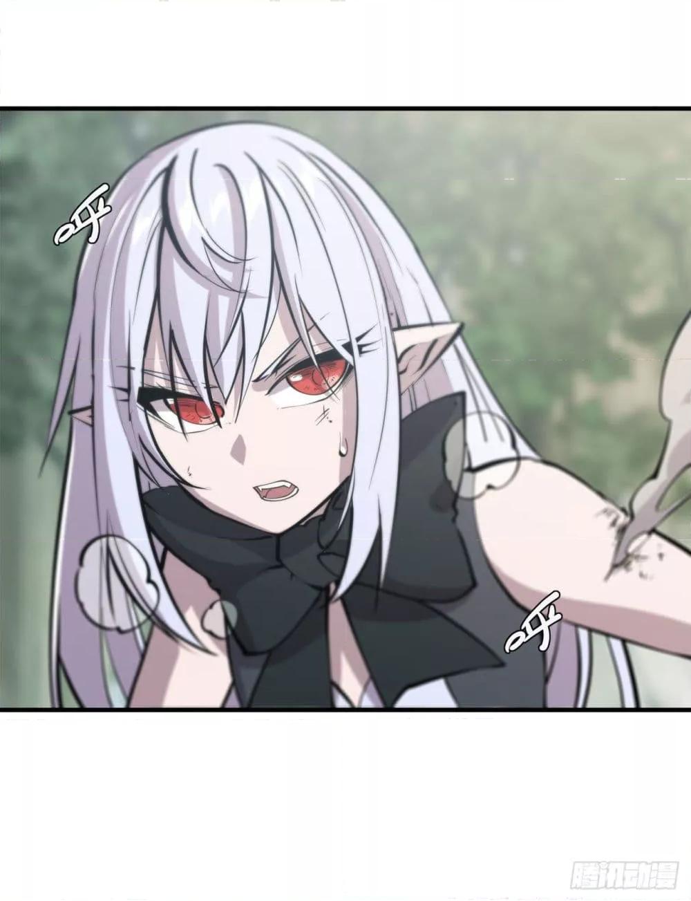 Manga-lc-com อ่านมังงะ อ่านการ์ตูน ออนไลน์ ฟรี The Strongest Knight Become To Lolicon Vampire – ผมคืออัศวินผู้แข็งแกร่งที่ถูกสาปให้กลายเป็นแวมไพร์โลลิคอน ตอนที่ 1 2 3 4 5 6 7 8 9 10 11 12 13 14 ฟรี ไม่มีโฆษณา Manga-lc - อ่าน มังงะ อ่าน การ์ตูน ออนไลน์ อ่านมังงะ ฟรี