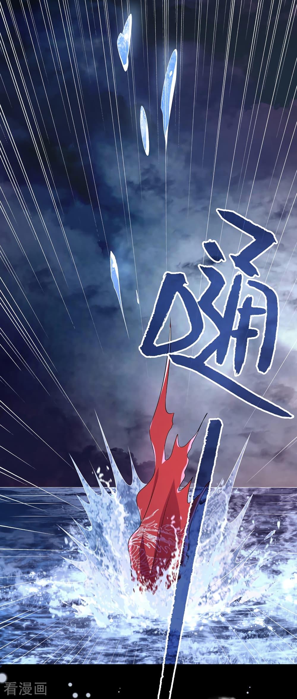 Manga-lc-com อ่านมังงะ อ่านการ์ตูน ออนไลน์ ฟรี Loved by a Devilish Ruler ตอนที่ 1 2 3 4 5 6 7 8 9 10 11 12 13 14 ฟรี ไม่มีโฆษณา Manga-lc - อ่าน มังงะ อ่าน การ์ตูน ออนไลน์ อ่านมังงะ ฟรี