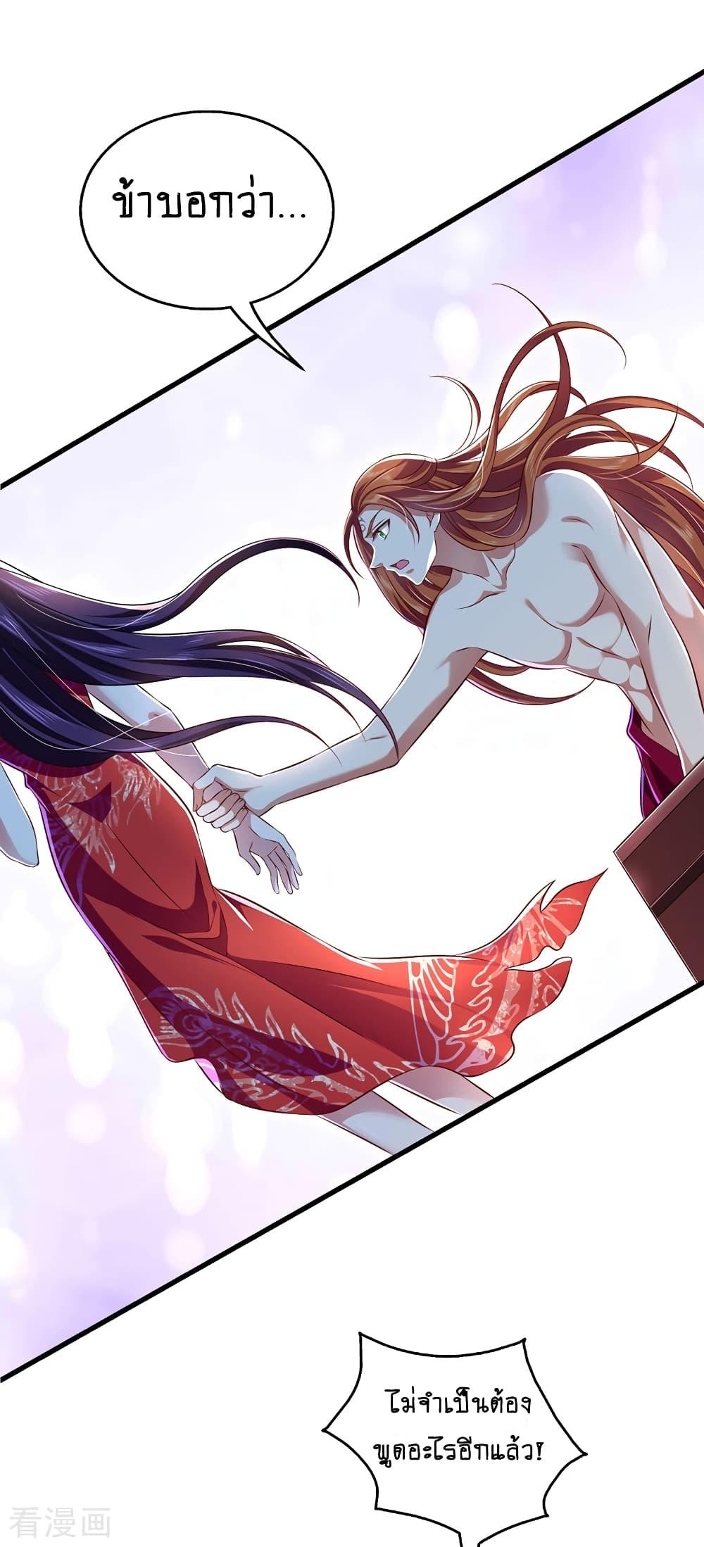 Manga-lc-com อ่านมังงะ อ่านการ์ตูน ออนไลน์ ฟรี Loved by a Devilish Ruler ตอนที่ 1 2 3 4 5 6 7 8 9 10 11 12 13 14 ฟรี ไม่มีโฆษณา Manga-lc - อ่าน มังงะ อ่าน การ์ตูน ออนไลน์ อ่านมังงะ ฟรี