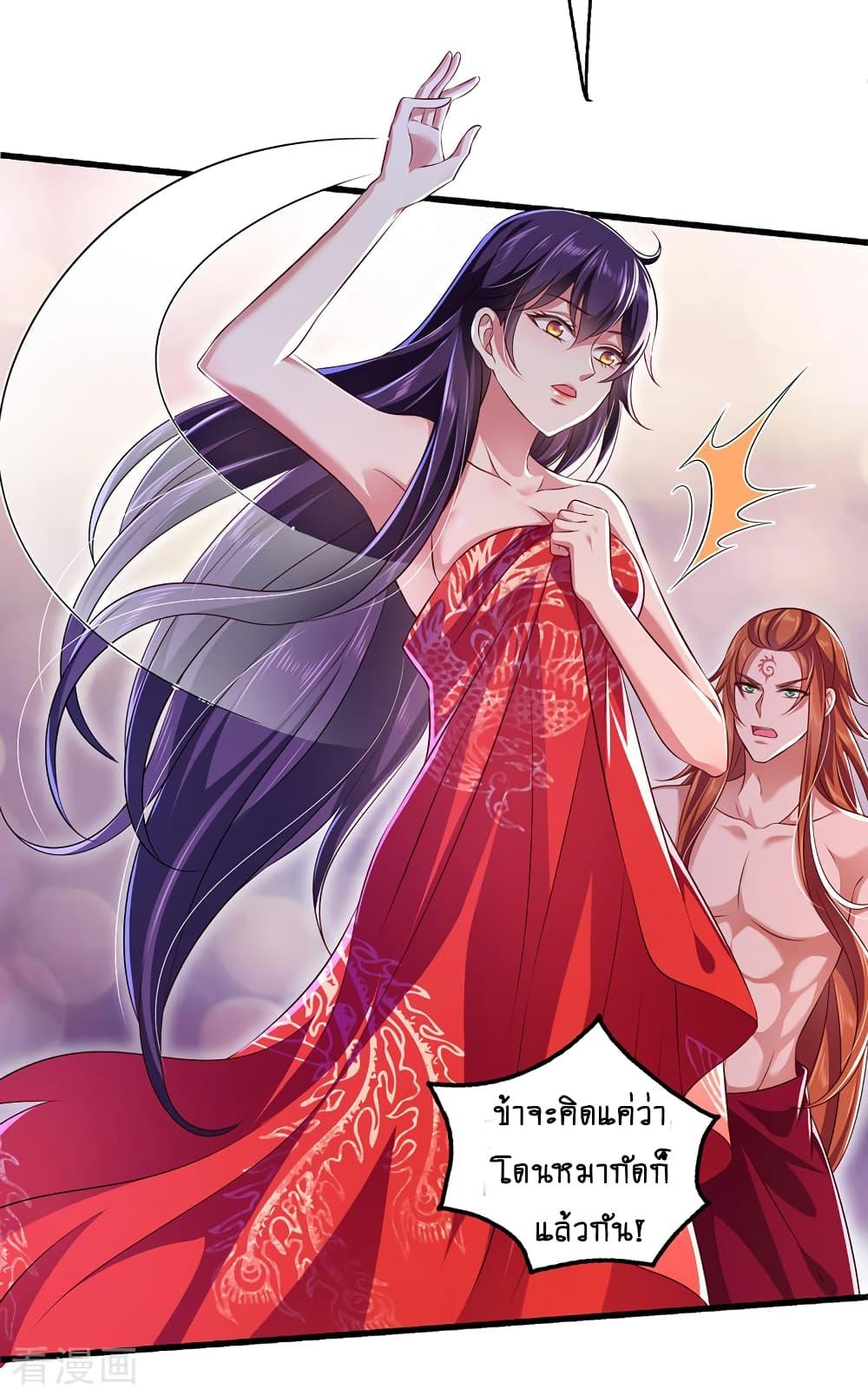 Manga-lc-com อ่านมังงะ อ่านการ์ตูน ออนไลน์ ฟรี Loved by a Devilish Ruler ตอนที่ 1 2 3 4 5 6 7 8 9 10 11 12 13 14 ฟรี ไม่มีโฆษณา Manga-lc - อ่าน มังงะ อ่าน การ์ตูน ออนไลน์ อ่านมังงะ ฟรี