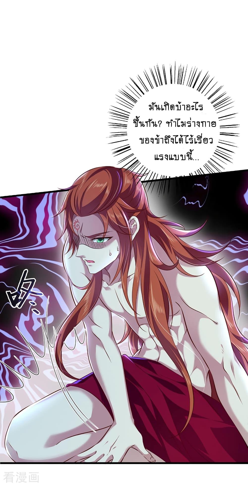 Manga-lc-com อ่านมังงะ อ่านการ์ตูน ออนไลน์ ฟรี Loved by a Devilish Ruler ตอนที่ 1 2 3 4 5 6 7 8 9 10 11 12 13 14 ฟรี ไม่มีโฆษณา Manga-lc - อ่าน มังงะ อ่าน การ์ตูน ออนไลน์ อ่านมังงะ ฟรี