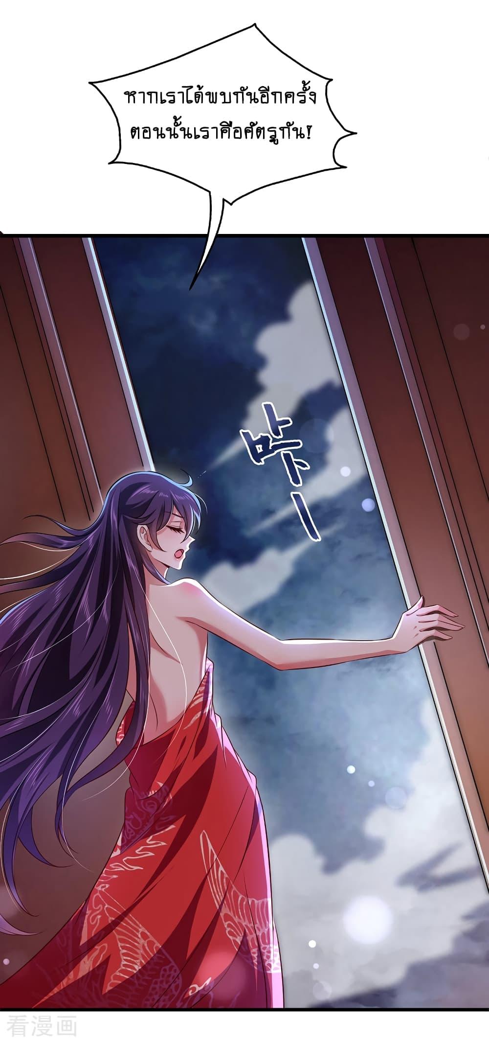 Manga-lc-com อ่านมังงะ อ่านการ์ตูน ออนไลน์ ฟรี Loved by a Devilish Ruler ตอนที่ 1 2 3 4 5 6 7 8 9 10 11 12 13 14 ฟรี ไม่มีโฆษณา Manga-lc - อ่าน มังงะ อ่าน การ์ตูน ออนไลน์ อ่านมังงะ ฟรี