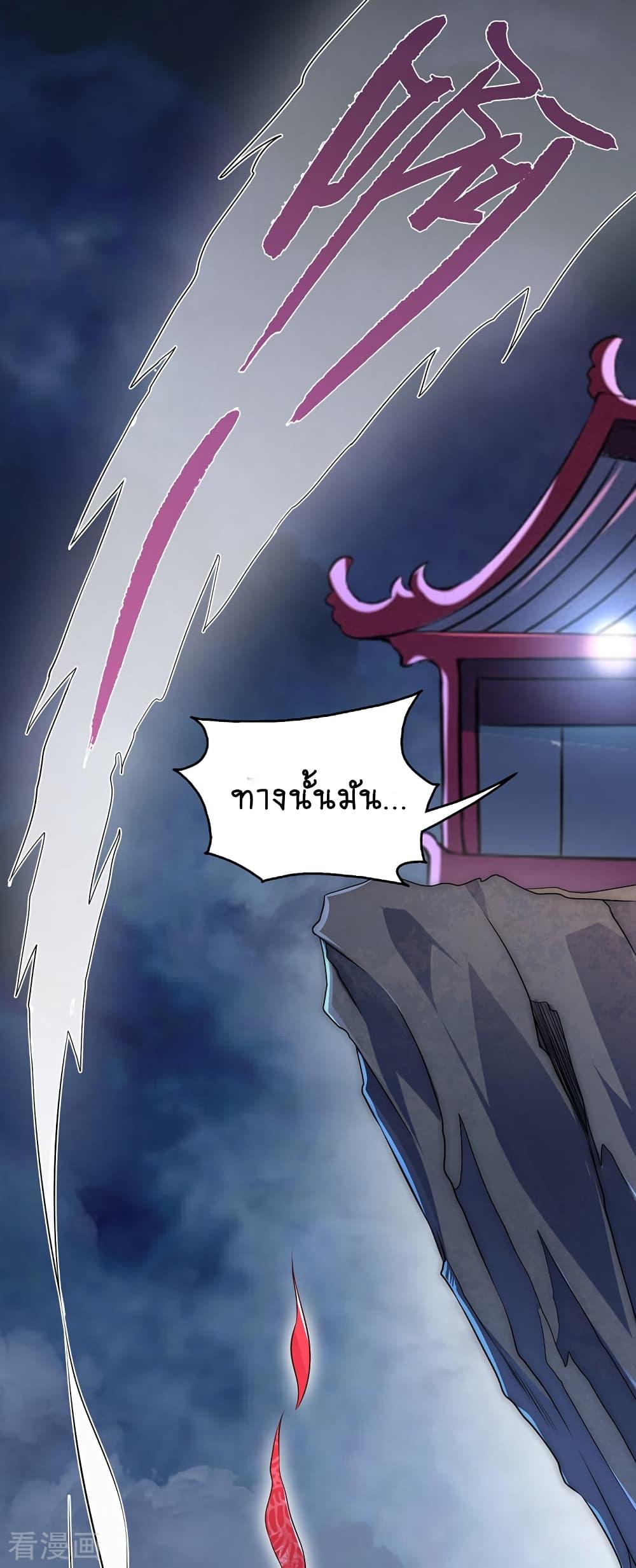 Manga-lc-com อ่านมังงะ อ่านการ์ตูน ออนไลน์ ฟรี Loved by a Devilish Ruler ตอนที่ 1 2 3 4 5 6 7 8 9 10 11 12 13 14 ฟรี ไม่มีโฆษณา Manga-lc - อ่าน มังงะ อ่าน การ์ตูน ออนไลน์ อ่านมังงะ ฟรี