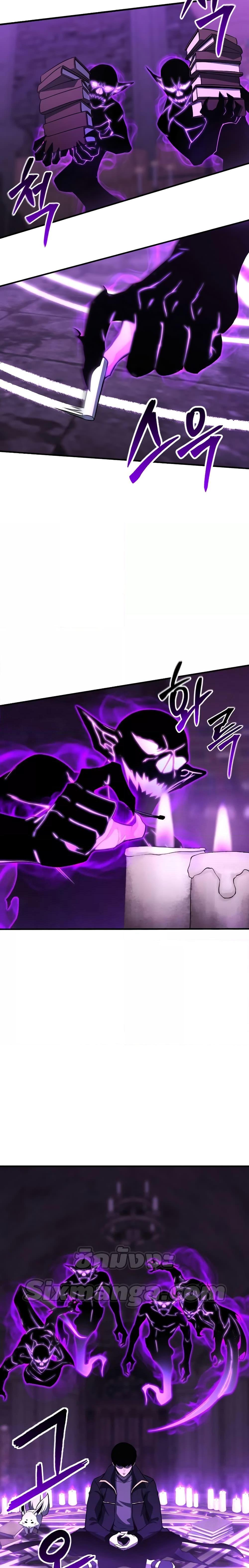 Manga-lc-com อ่านมังงะ อ่านการ์ตูน ออนไลน์ ฟรี Absolute Necromancer ตอนที่ 1 2 3 4 5 6 7 8 9 10 11 12 13 14 ฟรี ไม่มีโฆษณา Manga-lc - อ่าน มังงะ อ่าน การ์ตูน ออนไลน์ อ่านมังงะ ฟรี