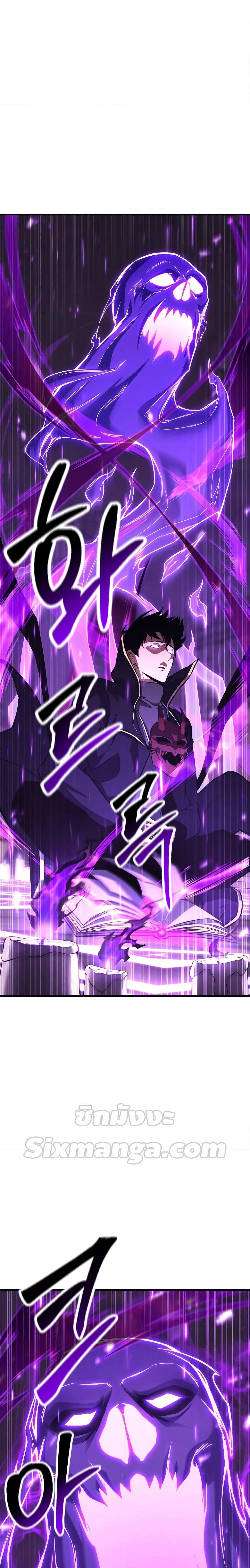 Manga-lc-com อ่านมังงะ อ่านการ์ตูน ออนไลน์ ฟรี Absolute Necromancer ตอนที่ 1 2 3 4 5 6 7 8 9 10 11 12 13 14 ฟรี ไม่มีโฆษณา Manga-lc - อ่าน มังงะ อ่าน การ์ตูน ออนไลน์ อ่านมังงะ ฟรี