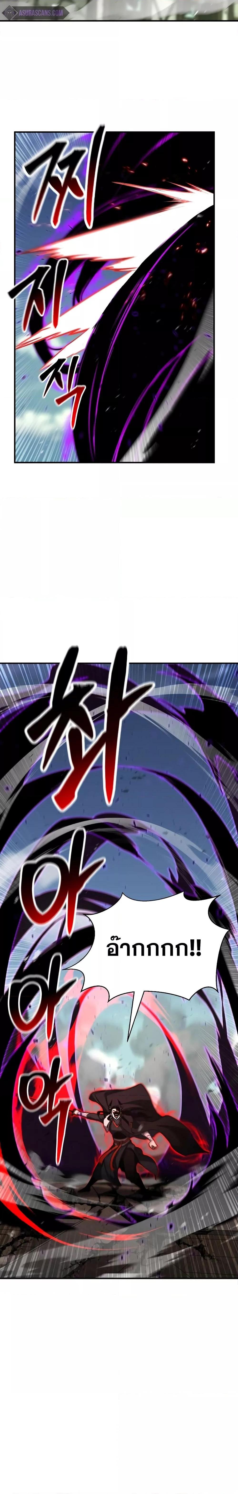 Manga-lc-com อ่านมังงะ อ่านการ์ตูน ออนไลน์ ฟรี Absolute Necromancer ตอนที่ 1 2 3 4 5 6 7 8 9 10 11 12 13 14 ฟรี ไม่มีโฆษณา Manga-lc - อ่าน มังงะ อ่าน การ์ตูน ออนไลน์ อ่านมังงะ ฟรี