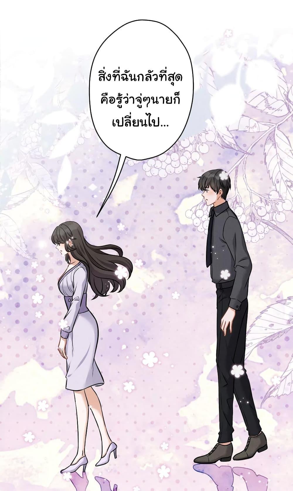 Manga-lc-com อ่านมังงะ อ่านการ์ตูน ออนไลน์ ฟรี Lu Feng is the Best Son-in-law ตอนที่ 1 2 3 4 5 6 7 8 9 10 11 12 13 14 ฟรี ไม่มีโฆษณา Manga-lc - อ่าน มังงะ อ่าน การ์ตูน ออนไลน์ อ่านมังงะ ฟรี