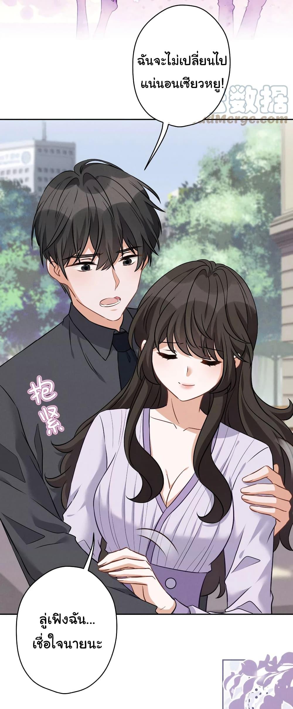 Manga-lc-com อ่านมังงะ อ่านการ์ตูน ออนไลน์ ฟรี Lu Feng is the Best Son-in-law ตอนที่ 1 2 3 4 5 6 7 8 9 10 11 12 13 14 ฟรี ไม่มีโฆษณา Manga-lc - อ่าน มังงะ อ่าน การ์ตูน ออนไลน์ อ่านมังงะ ฟรี