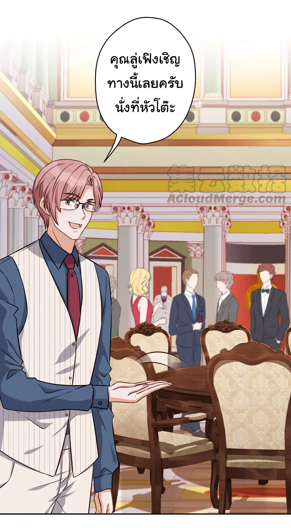 Manga-lc-com อ่านมังงะ อ่านการ์ตูน ออนไลน์ ฟรี Lu Feng is the Best Son-in-law ตอนที่ 1 2 3 4 5 6 7 8 9 10 11 12 13 14 ฟรี ไม่มีโฆษณา Manga-lc - อ่าน มังงะ อ่าน การ์ตูน ออนไลน์ อ่านมังงะ ฟรี