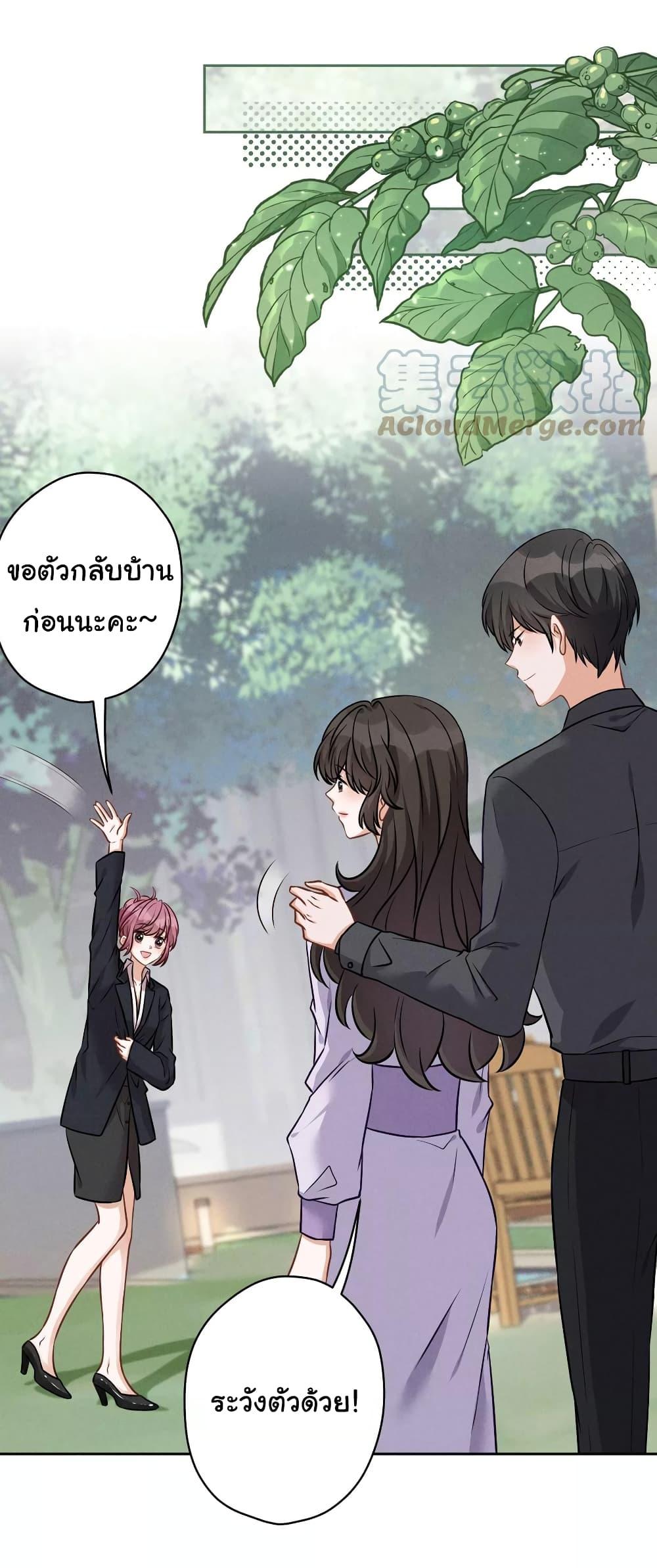 Manga-lc-com อ่านมังงะ อ่านการ์ตูน ออนไลน์ ฟรี Lu Feng is the Best Son-in-law ตอนที่ 1 2 3 4 5 6 7 8 9 10 11 12 13 14 ฟรี ไม่มีโฆษณา Manga-lc - อ่าน มังงะ อ่าน การ์ตูน ออนไลน์ อ่านมังงะ ฟรี