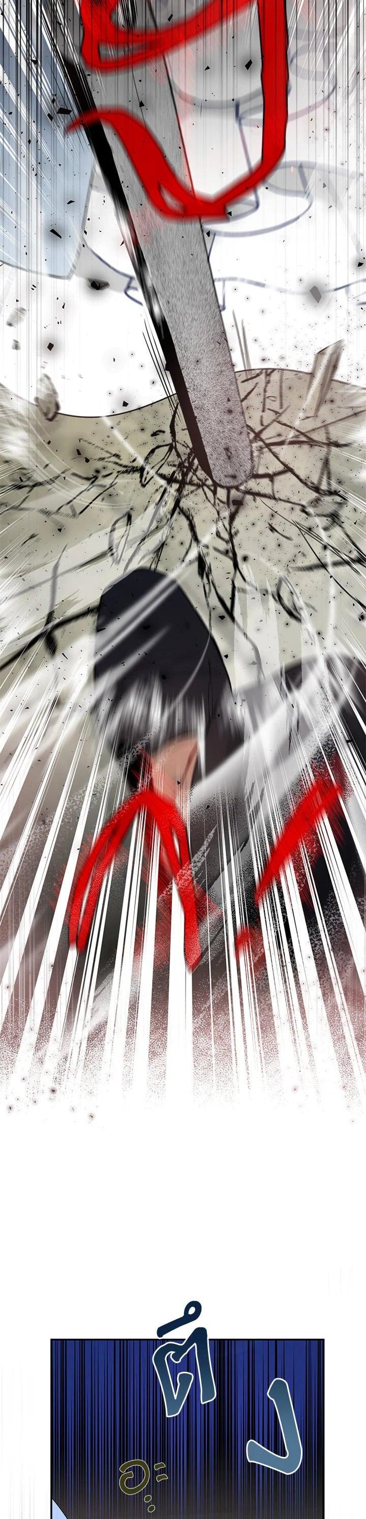 Manga-lc-com อ่านมังงะ อ่านการ์ตูน ออนไลน์ ฟรี I Tried to Be a Loyal Sword ตอนที่ 1 2 3 4 5 6 7 8 9 10 11 12 13 14 ฟรี ไม่มีโฆษณา Manga-lc - อ่าน มังงะ อ่าน การ์ตูน ออนไลน์ อ่านมังงะ ฟรี