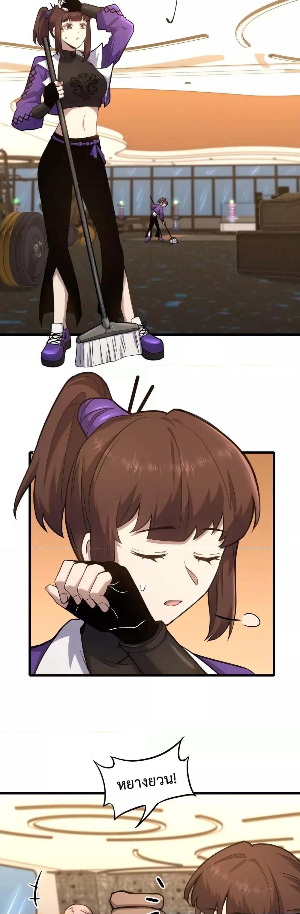 Manga-lc-com อ่านมังงะ อ่านการ์ตูน ออนไลน์ ฟรี Logging 10,000 Years into the Future ตอนที่ 1 2 3 4 5 6 7 8 9 10 11 12 13 14 ฟรี ไม่มีโฆษณา Manga-lc - อ่าน มังงะ อ่าน การ์ตูน ออนไลน์ อ่านมังงะ ฟรี