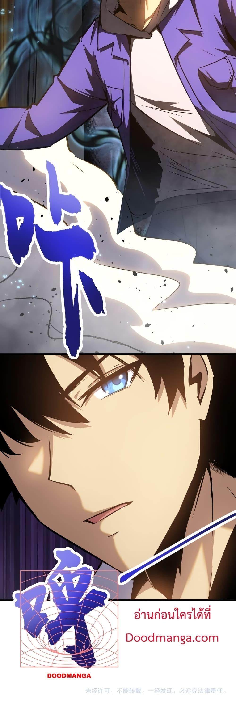 Manga-lc-com อ่านมังงะ อ่านการ์ตูน ออนไลน์ ฟรี Logging 10,000 Years into the Future ตอนที่ 1 2 3 4 5 6 7 8 9 10 11 12 13 14 ฟรี ไม่มีโฆษณา Manga-lc - อ่าน มังงะ อ่าน การ์ตูน ออนไลน์ อ่านมังงะ ฟรี
