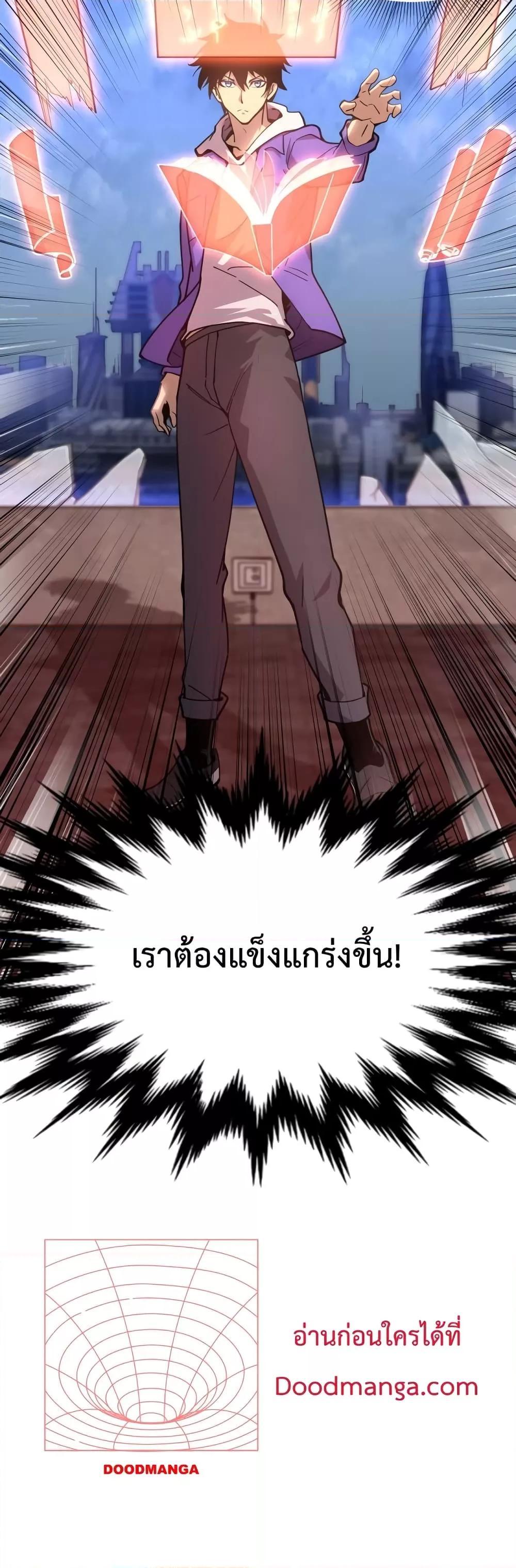 Manga-lc-com อ่านมังงะ อ่านการ์ตูน ออนไลน์ ฟรี Logging 10,000 Years into the Future ตอนที่ 1 2 3 4 5 6 7 8 9 10 11 12 13 14 ฟรี ไม่มีโฆษณา Manga-lc - อ่าน มังงะ อ่าน การ์ตูน ออนไลน์ อ่านมังงะ ฟรี