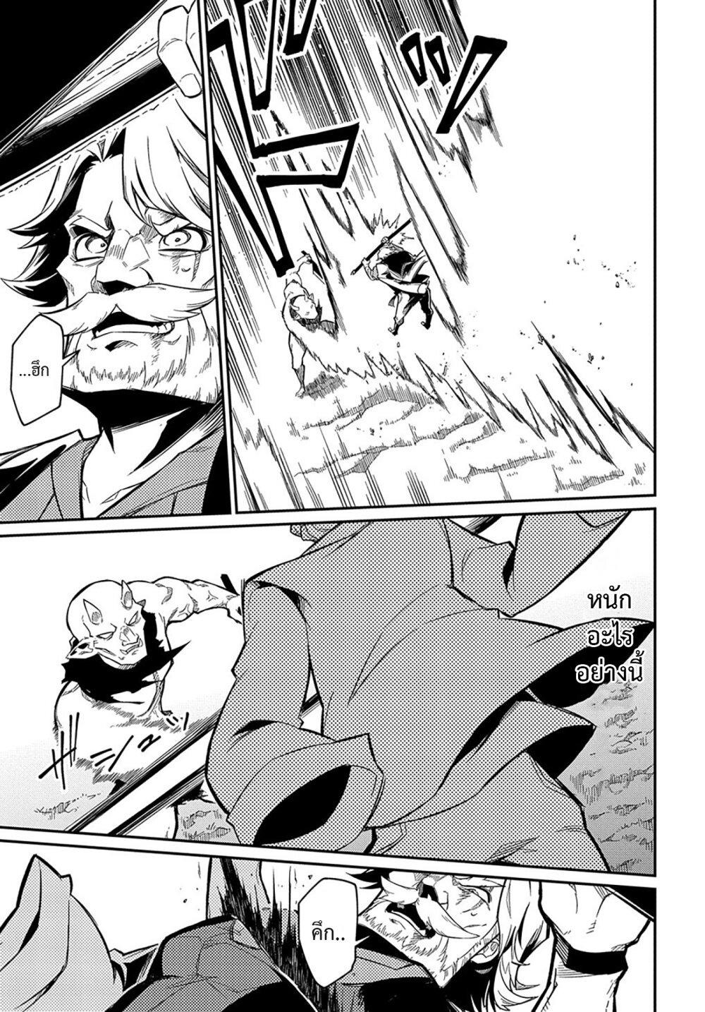 Manga-lc-com อ่านมังงะ อ่านการ์ตูน ออนไลน์ ฟรี Neta Chara Tensei Toka Anmarida ตอนที่ 1 2 3 4 5 6 7 8 9 10 11 12 13 14 ฟรี ไม่มีโฆษณา Manga-lc - อ่าน มังงะ อ่าน การ์ตูน ออนไลน์ อ่านมังงะ ฟรี
