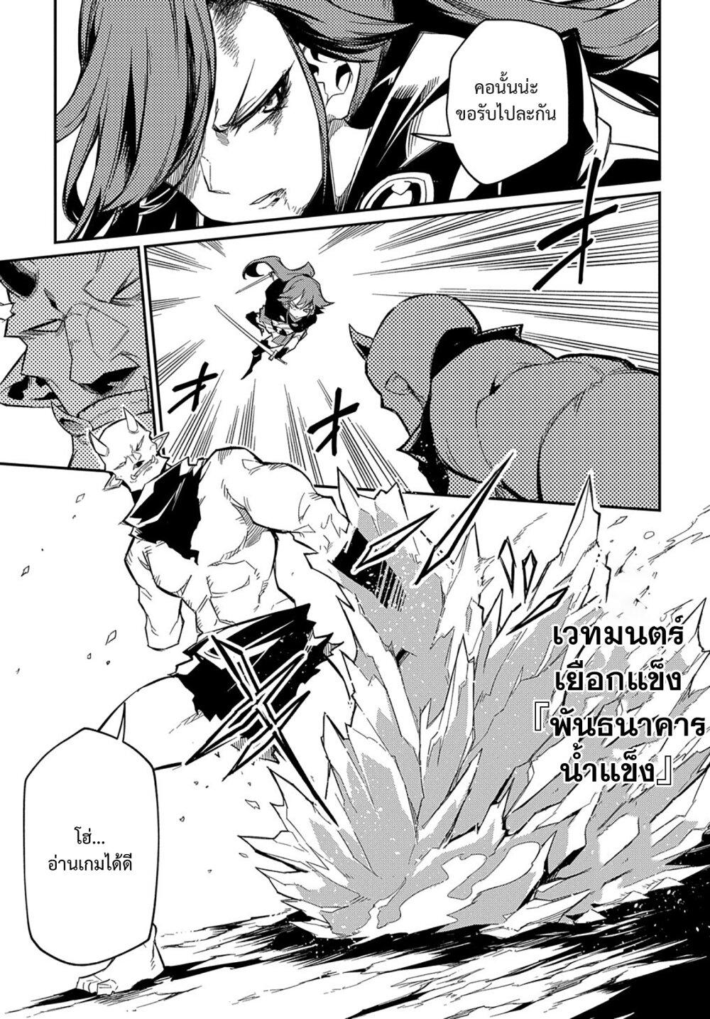 Manga-lc-com อ่านมังงะ อ่านการ์ตูน ออนไลน์ ฟรี Neta Chara Tensei Toka Anmarida ตอนที่ 1 2 3 4 5 6 7 8 9 10 11 12 13 14 ฟรี ไม่มีโฆษณา Manga-lc - อ่าน มังงะ อ่าน การ์ตูน ออนไลน์ อ่านมังงะ ฟรี