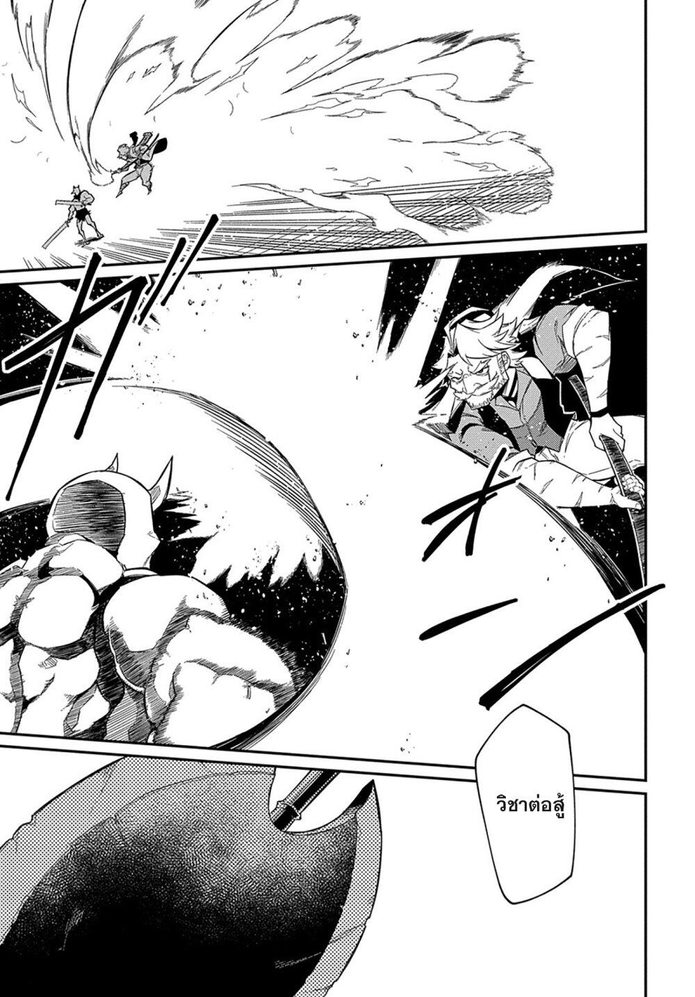 Manga-lc-com อ่านมังงะ อ่านการ์ตูน ออนไลน์ ฟรี Neta Chara Tensei Toka Anmarida ตอนที่ 1 2 3 4 5 6 7 8 9 10 11 12 13 14 ฟรี ไม่มีโฆษณา Manga-lc - อ่าน มังงะ อ่าน การ์ตูน ออนไลน์ อ่านมังงะ ฟรี