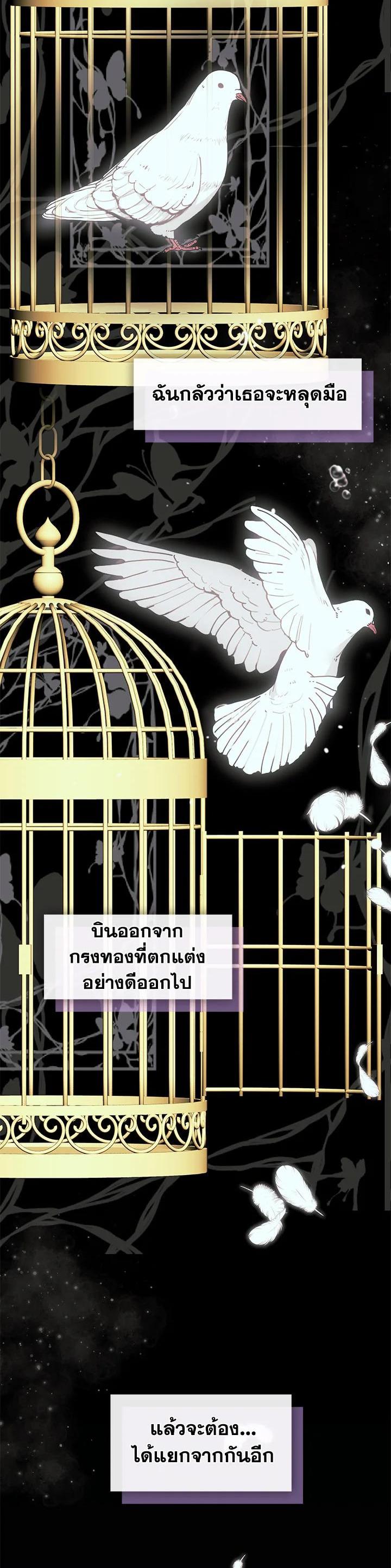 Manga-lc-com อ่านมังงะ อ่านการ์ตูน ออนไลน์ ฟรี Devoted to Diamond ครอบครัวนี้มีแต่คลั่งรัก ตอนที่ 1 2 3 4 5 6 7 8 9 10 11 12 13 14 ฟรี ไม่มีโฆษณา Manga-lc - อ่าน มังงะ อ่าน การ์ตูน ออนไลน์ อ่านมังงะ ฟรี