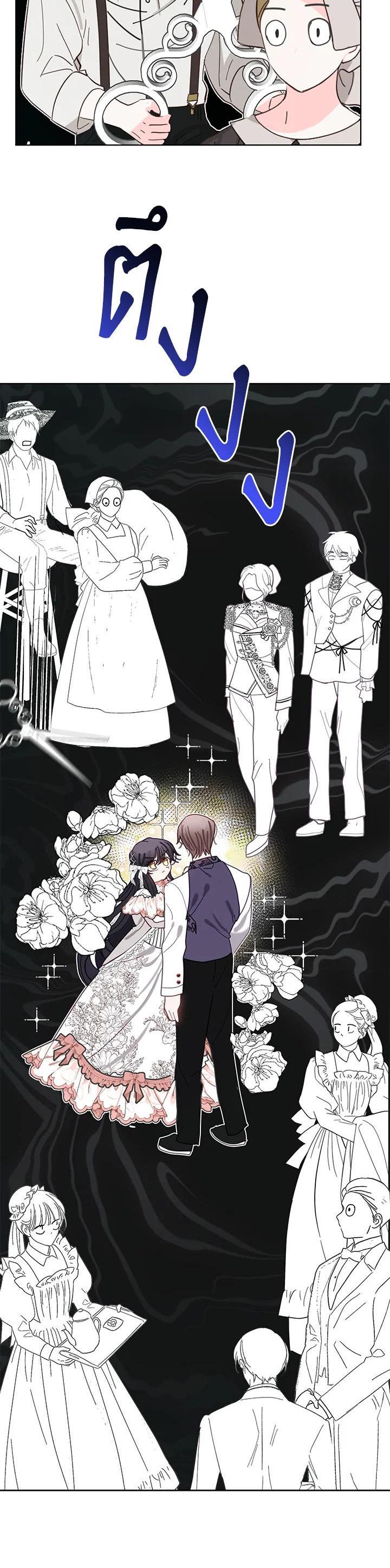 Manga-lc-com อ่านมังงะ อ่านการ์ตูน ออนไลน์ ฟรี Devoted to Diamond ครอบครัวนี้มีแต่คลั่งรัก ตอนที่ 1 2 3 4 5 6 7 8 9 10 11 12 13 14 ฟรี ไม่มีโฆษณา Manga-lc - อ่าน มังงะ อ่าน การ์ตูน ออนไลน์ อ่านมังงะ ฟรี