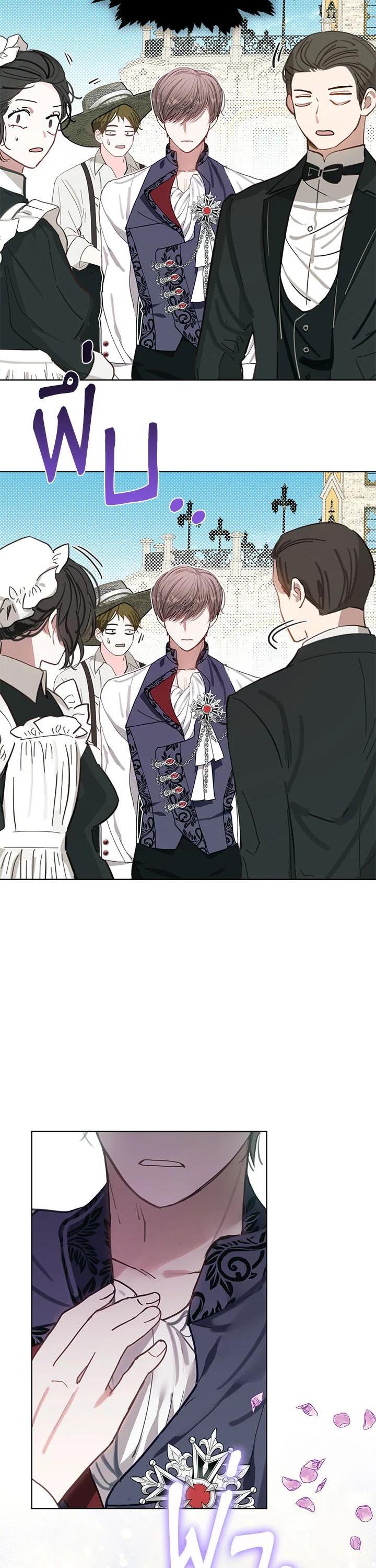 Manga-lc-com อ่านมังงะ อ่านการ์ตูน ออนไลน์ ฟรี Devoted to Diamond ครอบครัวนี้มีแต่คลั่งรัก ตอนที่ 1 2 3 4 5 6 7 8 9 10 11 12 13 14 ฟรี ไม่มีโฆษณา Manga-lc - อ่าน มังงะ อ่าน การ์ตูน ออนไลน์ อ่านมังงะ ฟรี