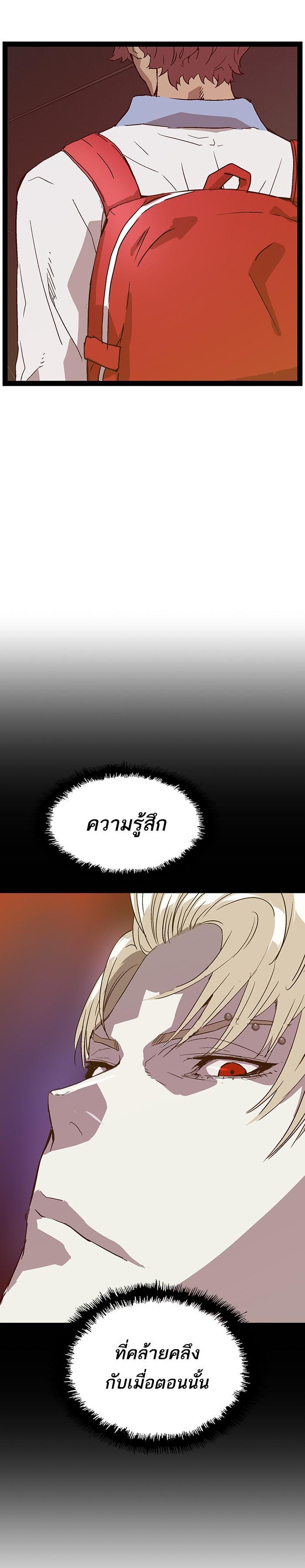 Manga-lc-com อ่านมังงะ อ่านการ์ตูน ออนไลน์ ฟรี Weak Hero ตอนที่ 1 2 3 4 5 6 7 8 9 10 11 12 13 14 ฟรี ไม่มีโฆษณา Manga-lc - อ่าน มังงะ อ่าน การ์ตูน ออนไลน์ อ่านมังงะ ฟรี