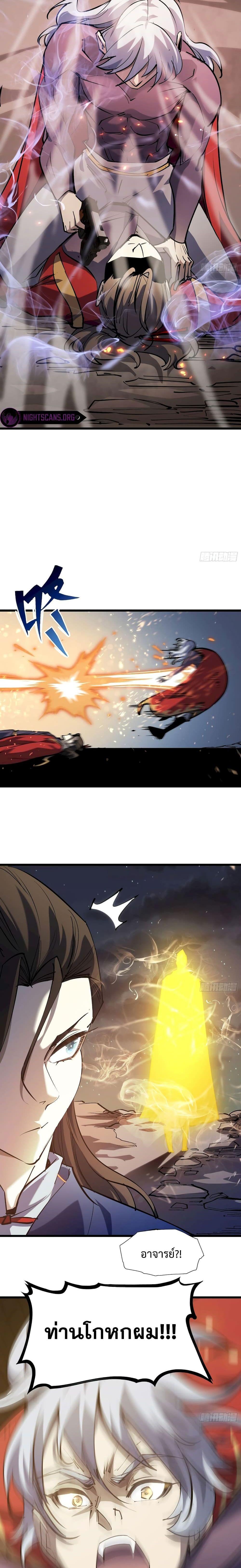 Manga-lc-com อ่านมังงะ อ่านการ์ตูน ออนไลน์ ฟรี Star Prison ตอนที่ 1 2 3 4 5 6 7 8 9 10 11 12 13 14 ฟรี ไม่มีโฆษณา Manga-lc - อ่าน มังงะ อ่าน การ์ตูน ออนไลน์ อ่านมังงะ ฟรี