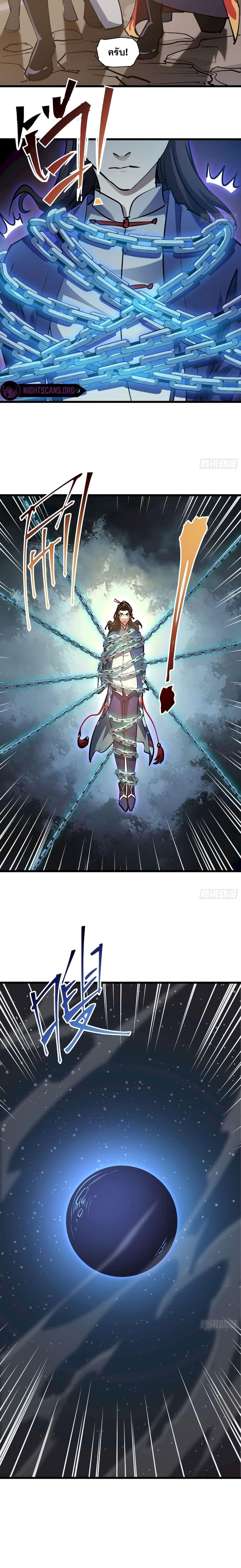 Manga-lc-com อ่านมังงะ อ่านการ์ตูน ออนไลน์ ฟรี Star Prison ตอนที่ 1 2 3 4 5 6 7 8 9 10 11 12 13 14 ฟรี ไม่มีโฆษณา Manga-lc - อ่าน มังงะ อ่าน การ์ตูน ออนไลน์ อ่านมังงะ ฟรี