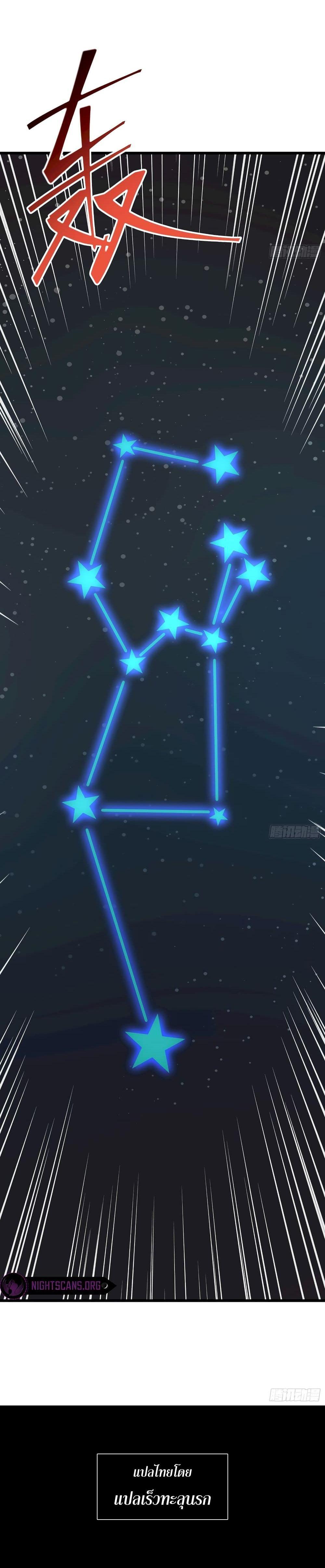 Manga-lc-com อ่านมังงะ อ่านการ์ตูน ออนไลน์ ฟรี Star Prison ตอนที่ 1 2 3 4 5 6 7 8 9 10 11 12 13 14 ฟรี ไม่มีโฆษณา Manga-lc - อ่าน มังงะ อ่าน การ์ตูน ออนไลน์ อ่านมังงะ ฟรี