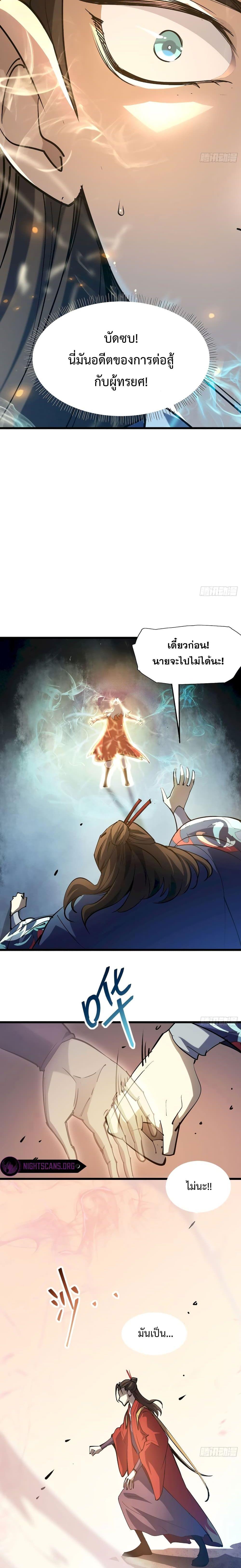 Manga-lc-com อ่านมังงะ อ่านการ์ตูน ออนไลน์ ฟรี Star Prison ตอนที่ 1 2 3 4 5 6 7 8 9 10 11 12 13 14 ฟรี ไม่มีโฆษณา Manga-lc - อ่าน มังงะ อ่าน การ์ตูน ออนไลน์ อ่านมังงะ ฟรี