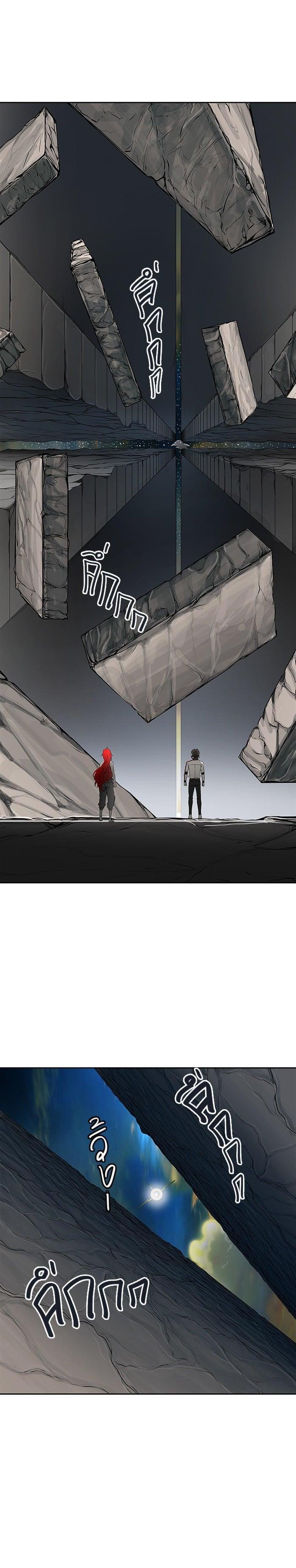 Manga-lc-com อ่านมังงะ อ่านการ์ตูน ออนไลน์ ฟรี Tower of God หอคอยเทพเจ้า ตอนที่ 1 2 3 4 5 6 7 8 9 10 11 12 13 14 ฟรี ไม่มีโฆษณา Manga-lc - อ่าน มังงะ อ่าน การ์ตูน ออนไลน์ อ่านมังงะ ฟรี