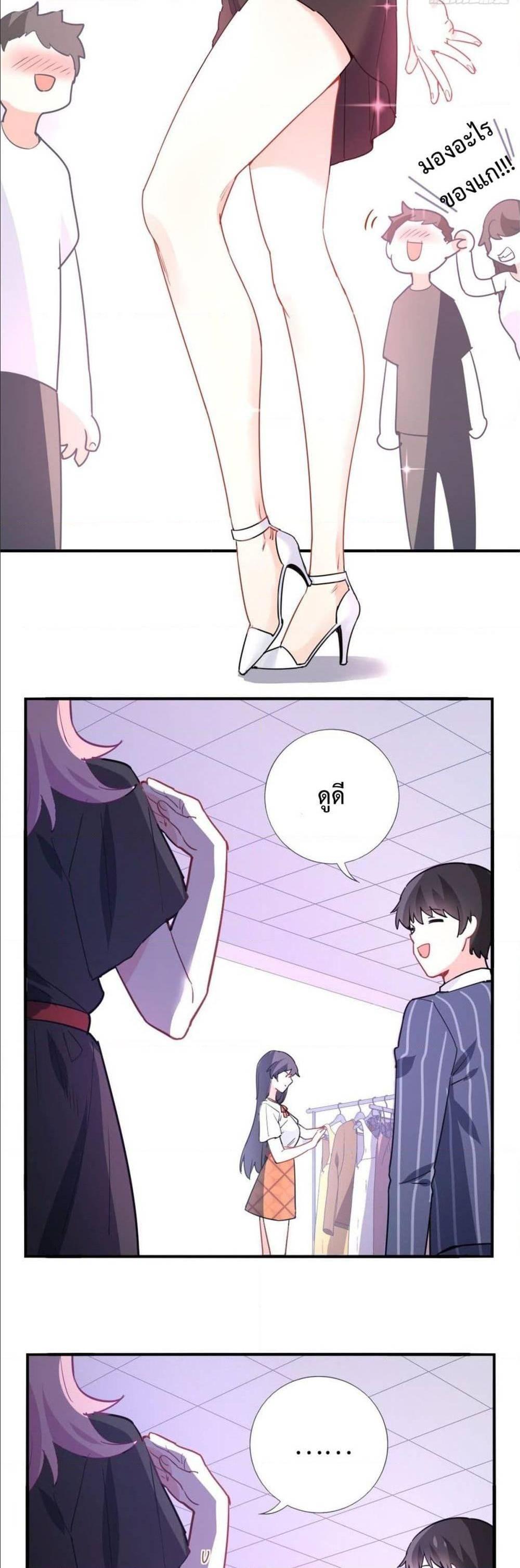 Manga-lc-com อ่านมังงะ อ่านการ์ตูน ออนไลน์ ฟรี I am Han Sanqian ตอนที่ 1 2 3 4 5 6 7 8 9 10 11 12 13 14 ฟรี ไม่มีโฆษณา Manga-lc - อ่าน มังงะ อ่าน การ์ตูน ออนไลน์ อ่านมังงะ ฟรี