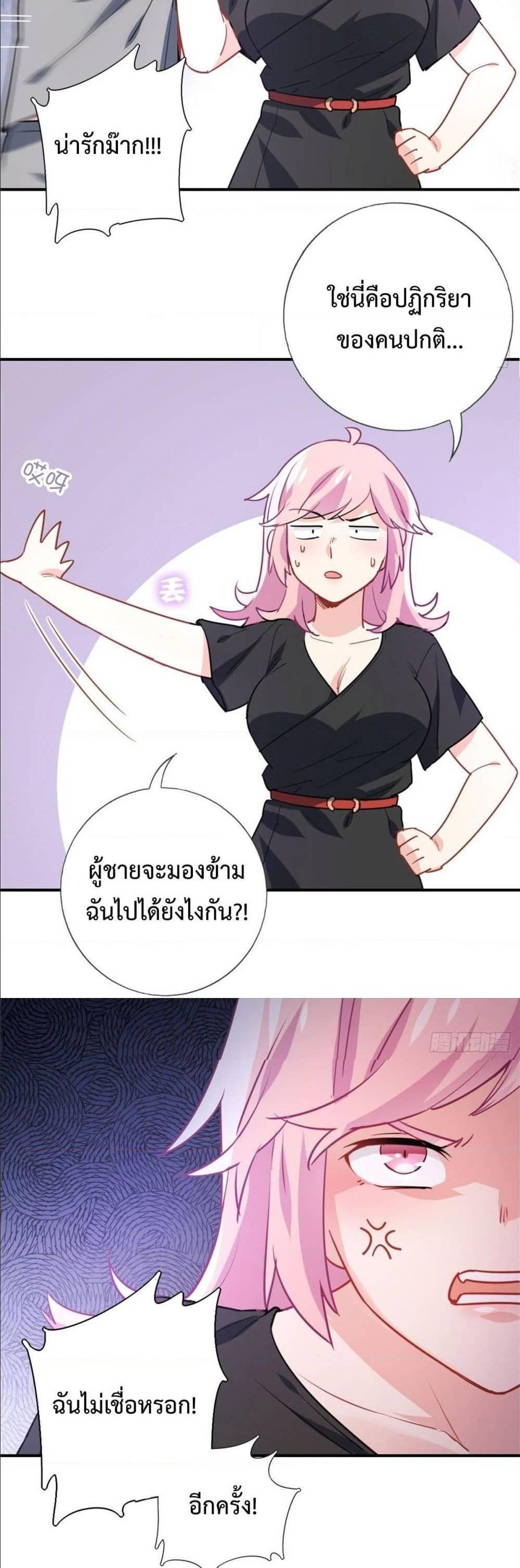 Manga-lc-com อ่านมังงะ อ่านการ์ตูน ออนไลน์ ฟรี I am Han Sanqian ตอนที่ 1 2 3 4 5 6 7 8 9 10 11 12 13 14 ฟรี ไม่มีโฆษณา Manga-lc - อ่าน มังงะ อ่าน การ์ตูน ออนไลน์ อ่านมังงะ ฟรี