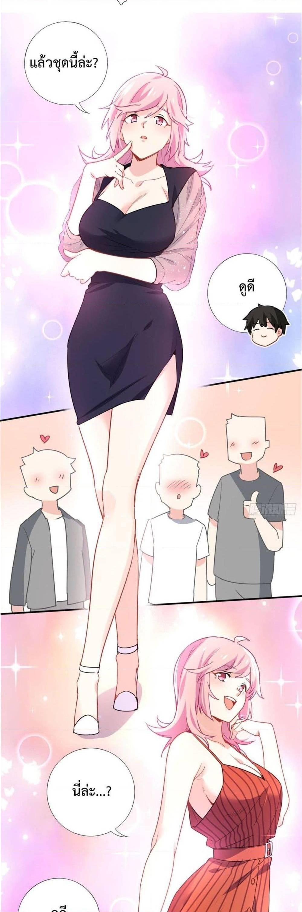 Manga-lc-com อ่านมังงะ อ่านการ์ตูน ออนไลน์ ฟรี I am Han Sanqian ตอนที่ 1 2 3 4 5 6 7 8 9 10 11 12 13 14 ฟรี ไม่มีโฆษณา Manga-lc - อ่าน มังงะ อ่าน การ์ตูน ออนไลน์ อ่านมังงะ ฟรี