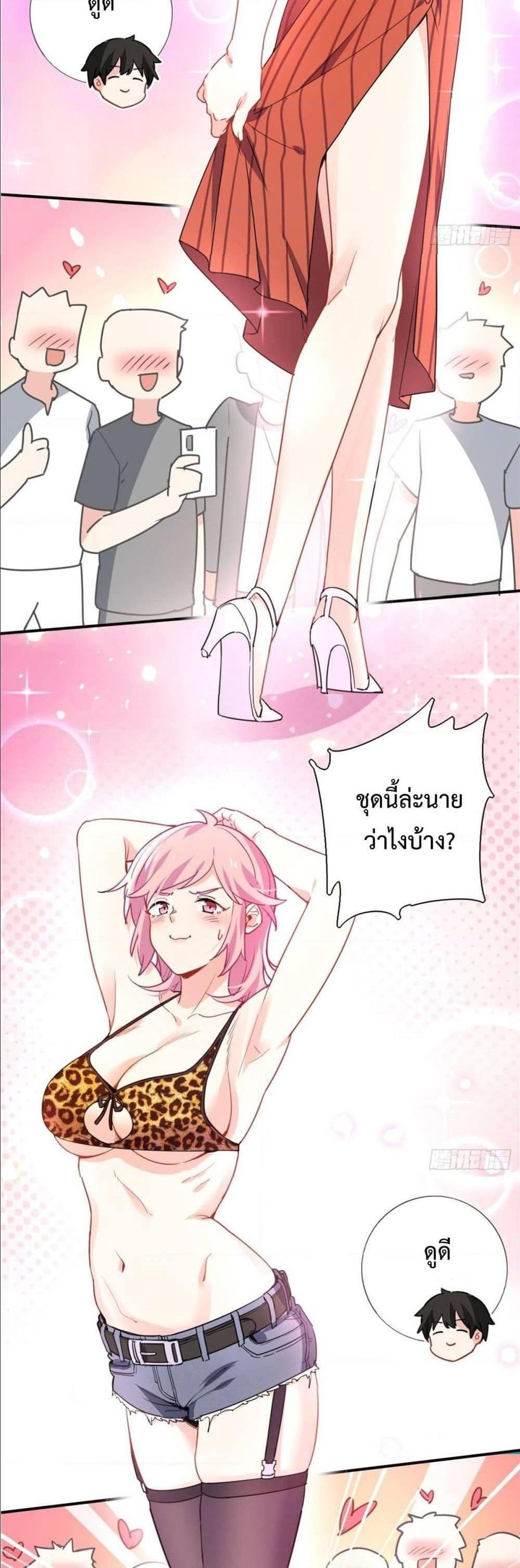 Manga-lc-com อ่านมังงะ อ่านการ์ตูน ออนไลน์ ฟรี I am Han Sanqian ตอนที่ 1 2 3 4 5 6 7 8 9 10 11 12 13 14 ฟรี ไม่มีโฆษณา Manga-lc - อ่าน มังงะ อ่าน การ์ตูน ออนไลน์ อ่านมังงะ ฟรี