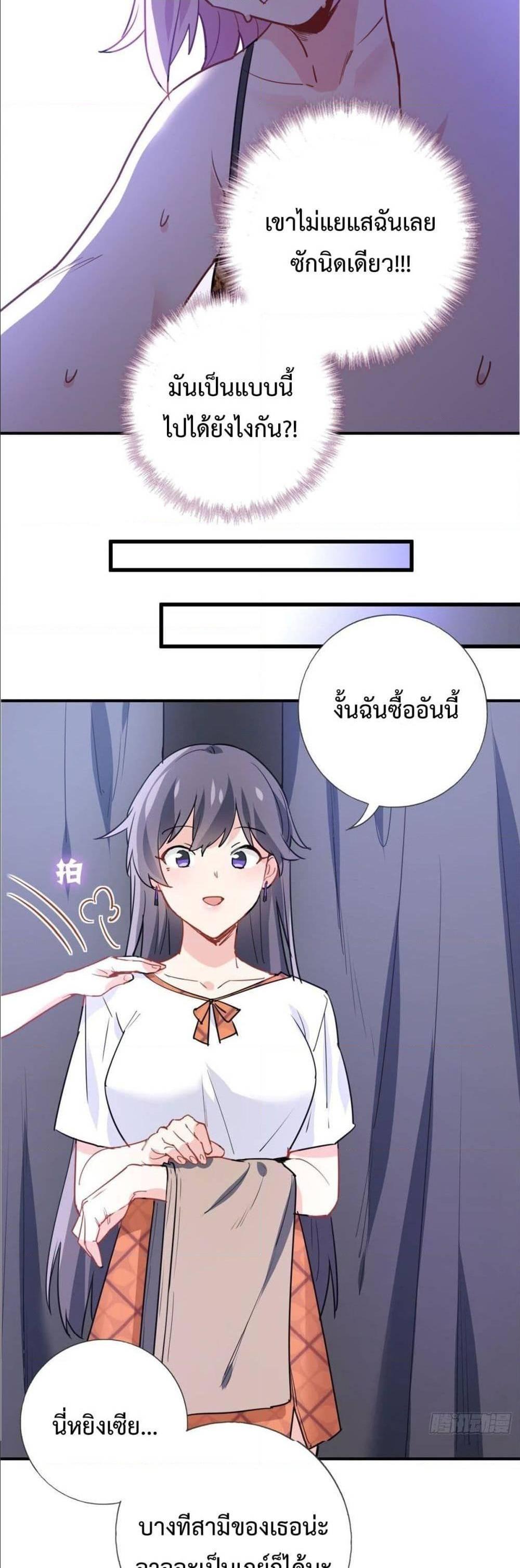 Manga-lc-com อ่านมังงะ อ่านการ์ตูน ออนไลน์ ฟรี I am Han Sanqian ตอนที่ 1 2 3 4 5 6 7 8 9 10 11 12 13 14 ฟรี ไม่มีโฆษณา Manga-lc - อ่าน มังงะ อ่าน การ์ตูน ออนไลน์ อ่านมังงะ ฟรี